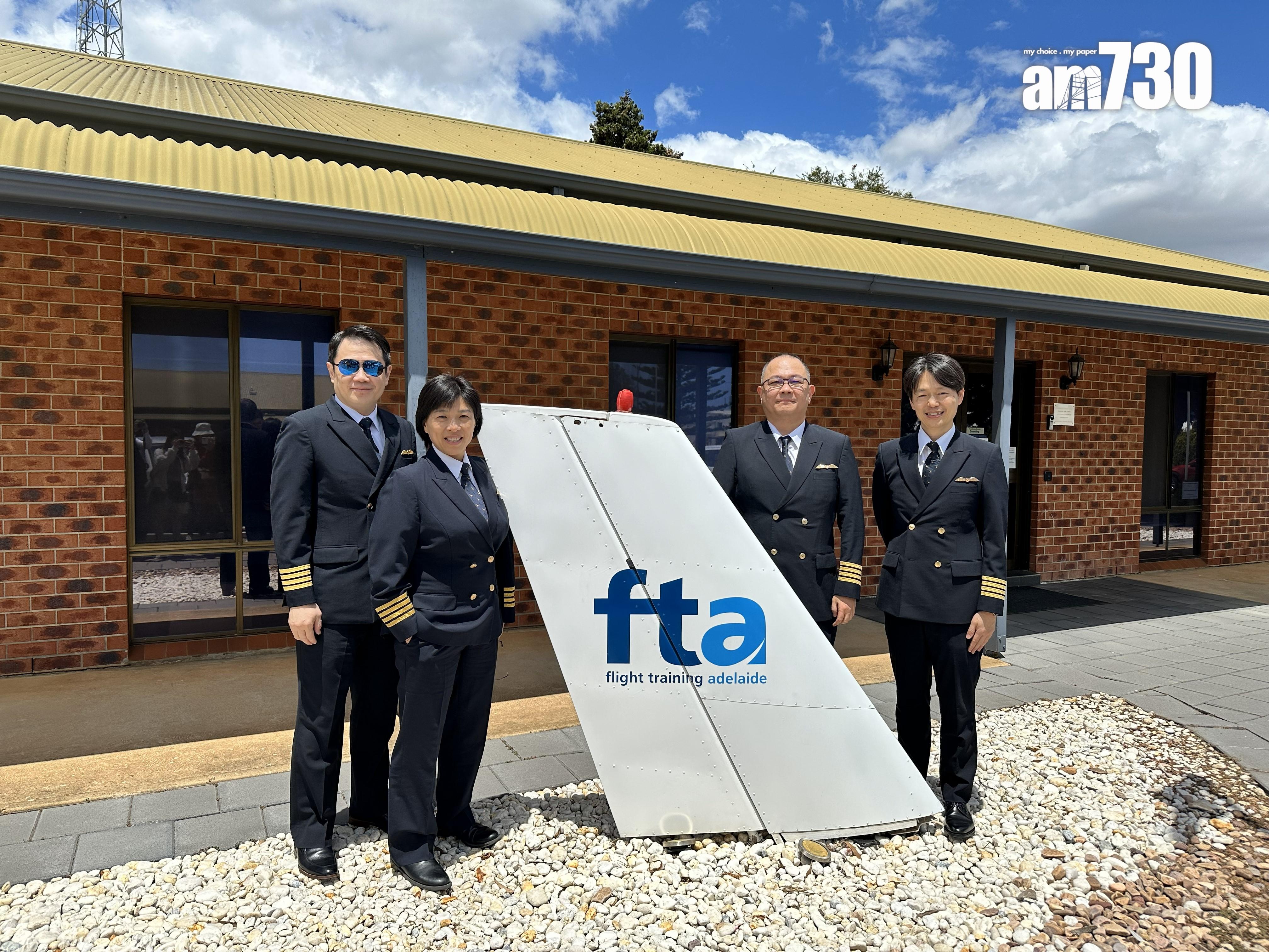 國泰航空自1994年開始,與FTA合作培訓見習機師。(陳穎琳攝)