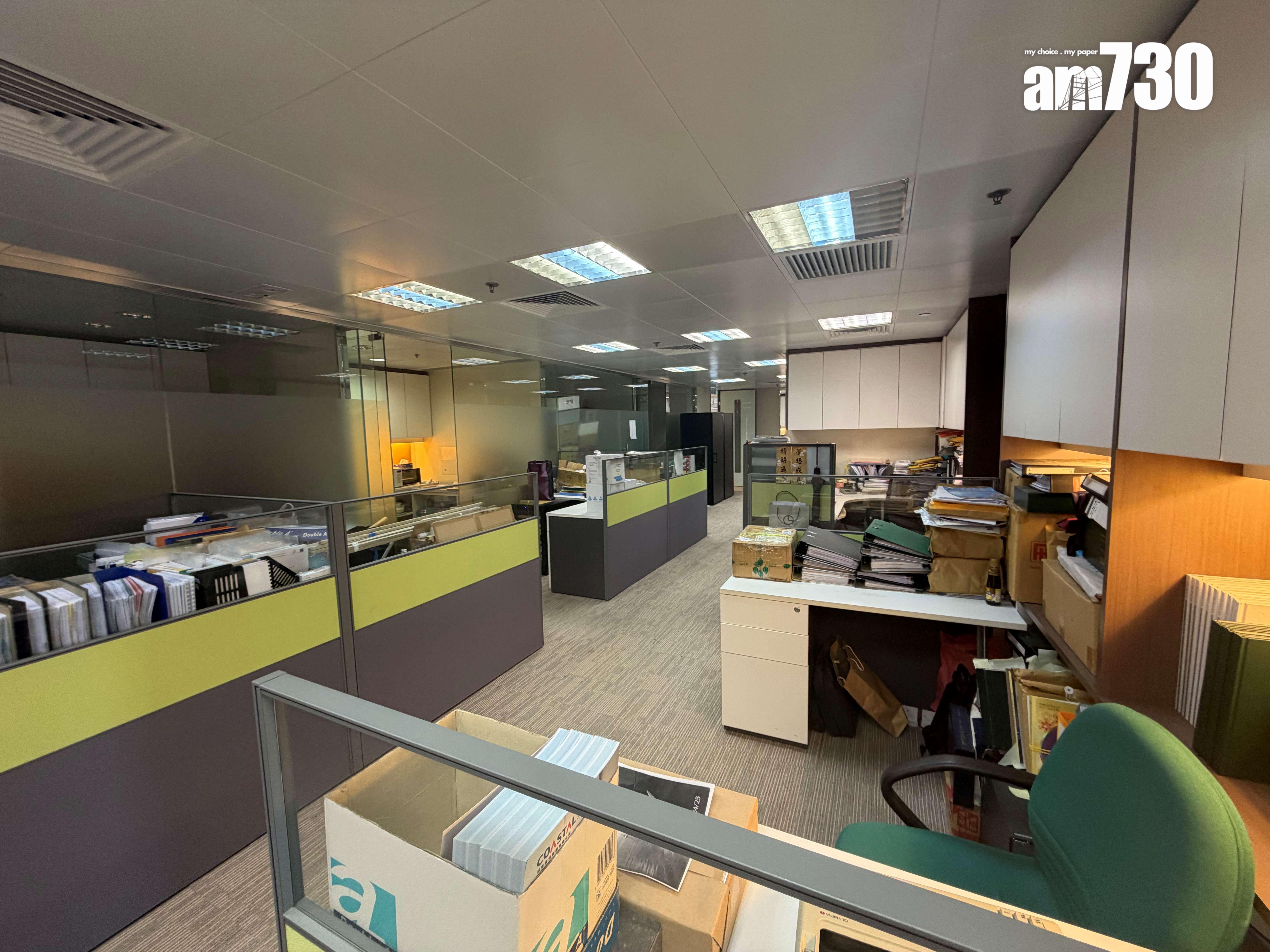 信德中心招商局大廈招標放售 指引價9334萬|商廈市況