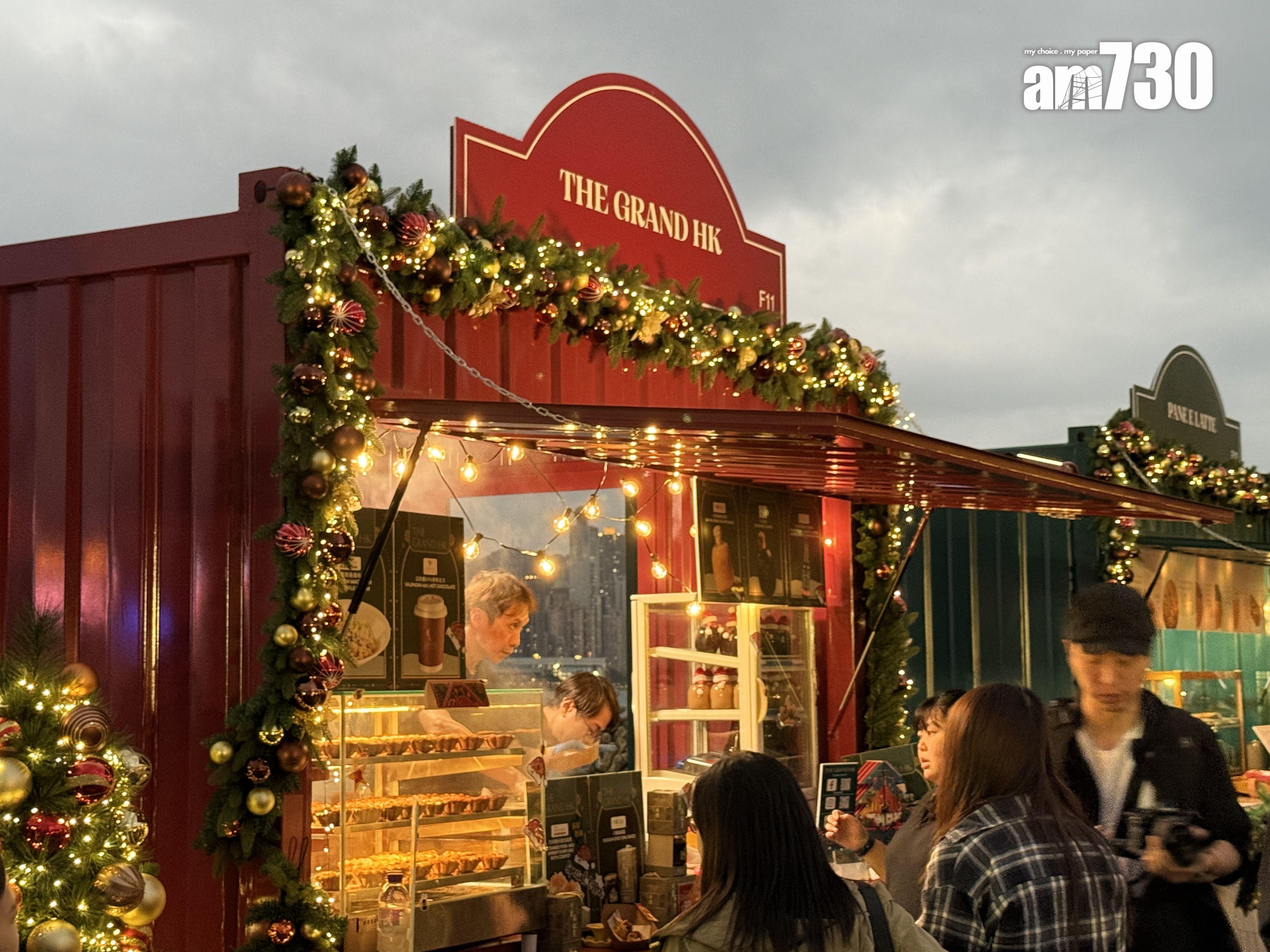 THE GRAND HK
