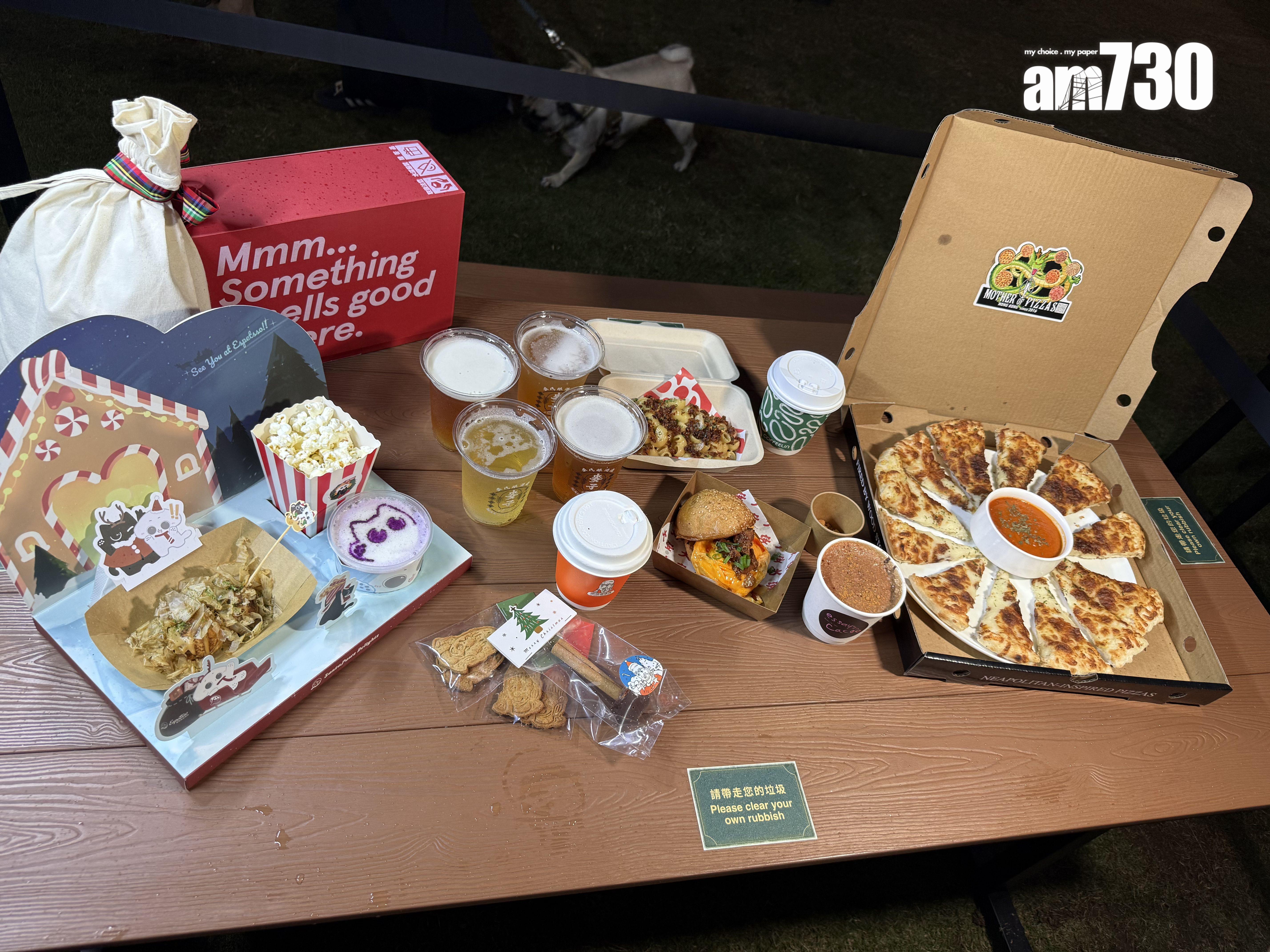 西九聖誕市集匯聚環球美食