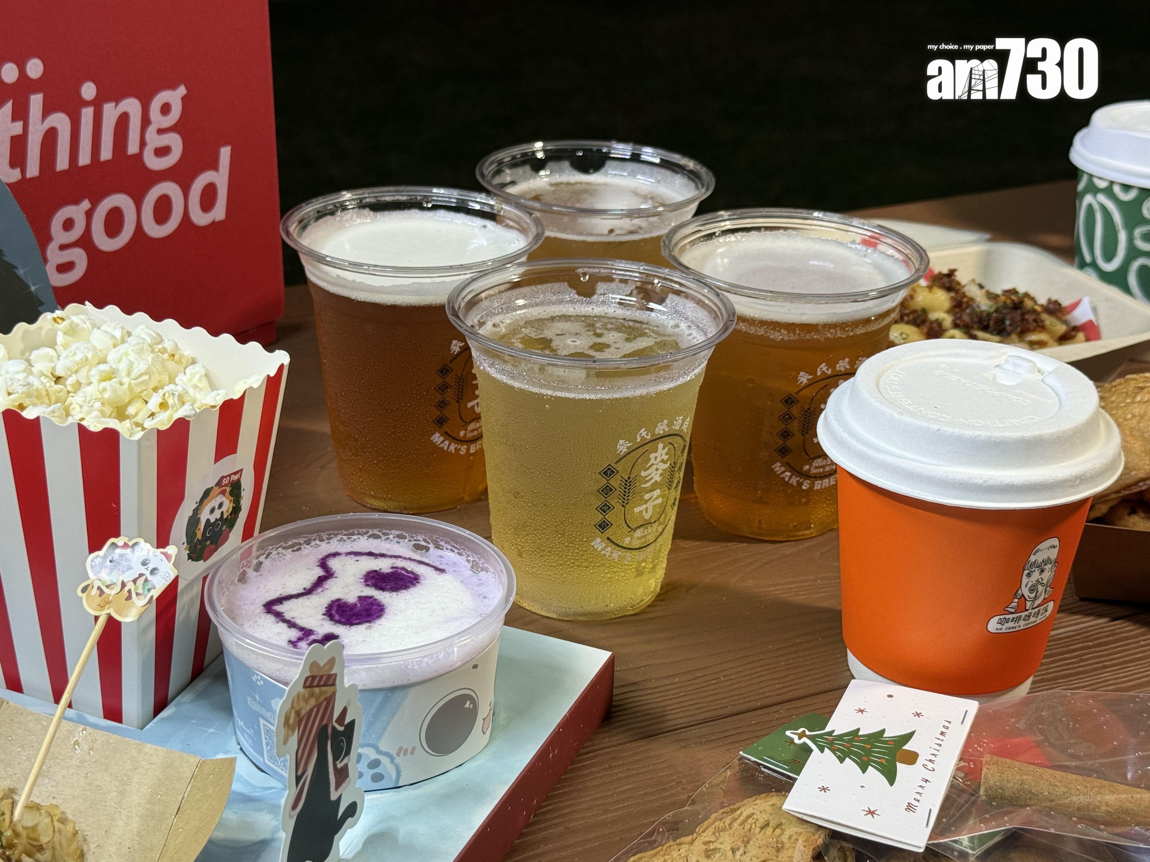 西九聖誕市集匯聚環球美食