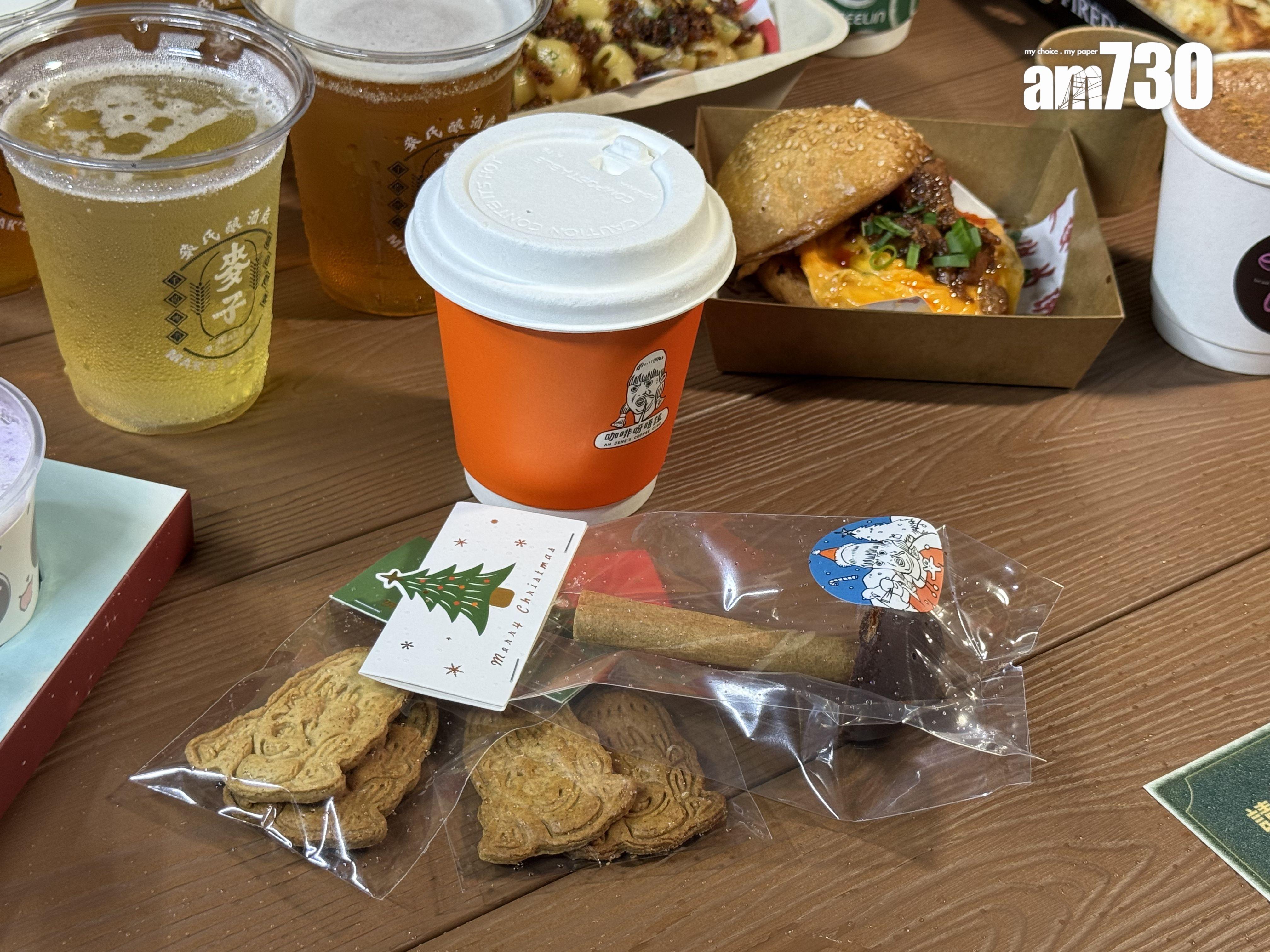 西九聖誕市集匯聚環球美食