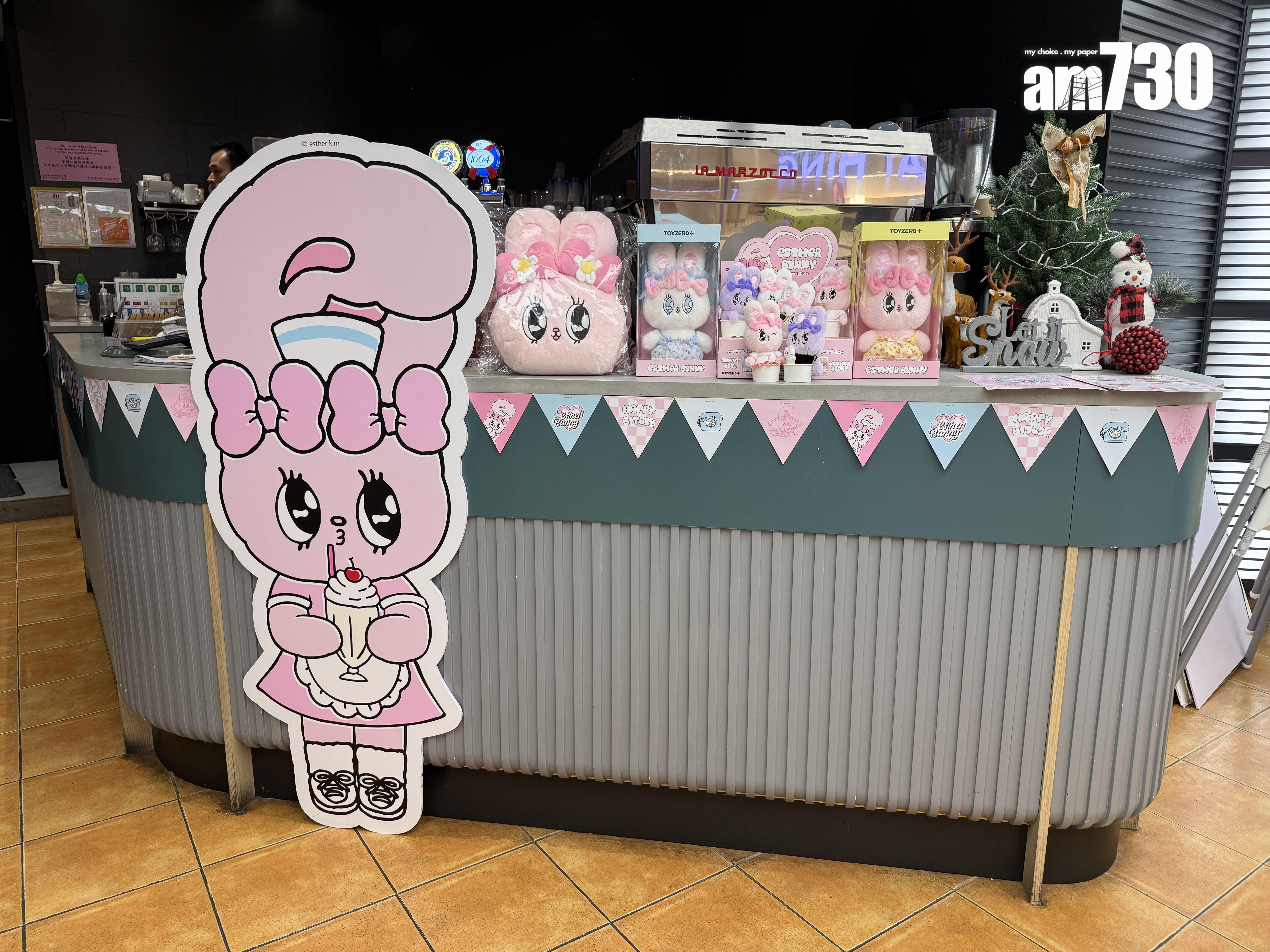 1.5米高Esther Bunny