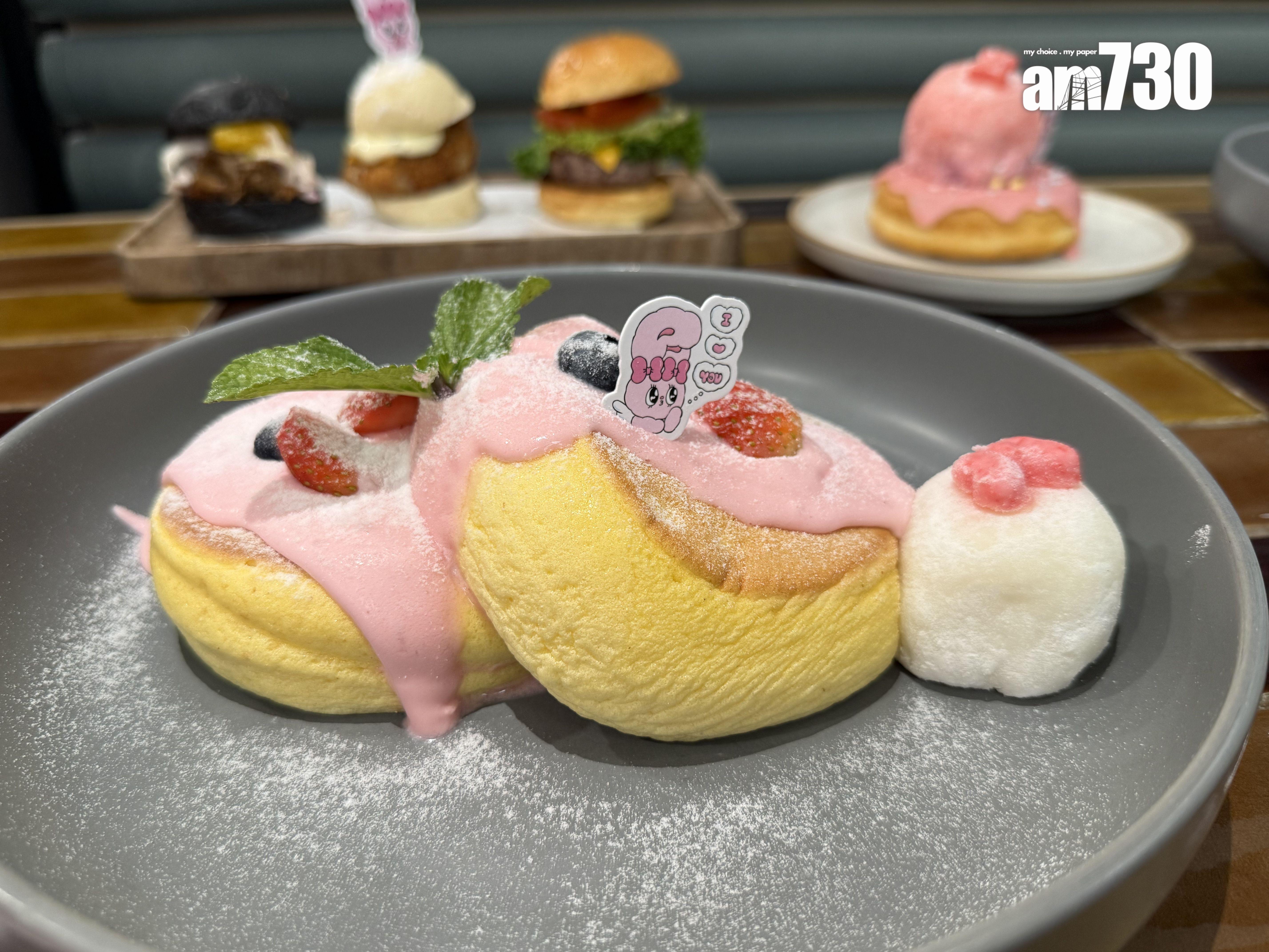 幸福荔枝椰奶凍小福 配 士多啤梨奶蓋班戟 $138(本報攝)