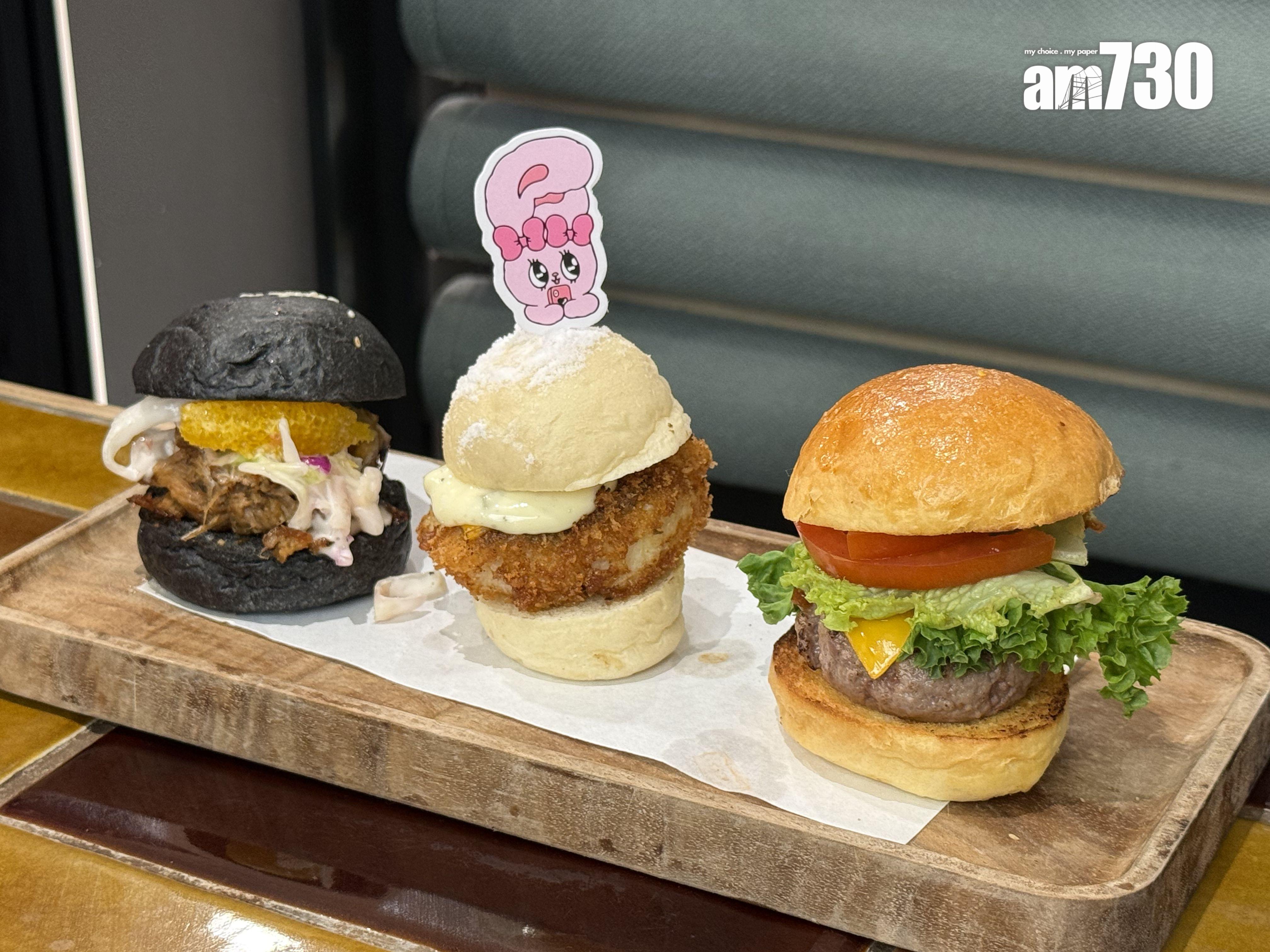 復古三色「Bun」$158(本報攝)