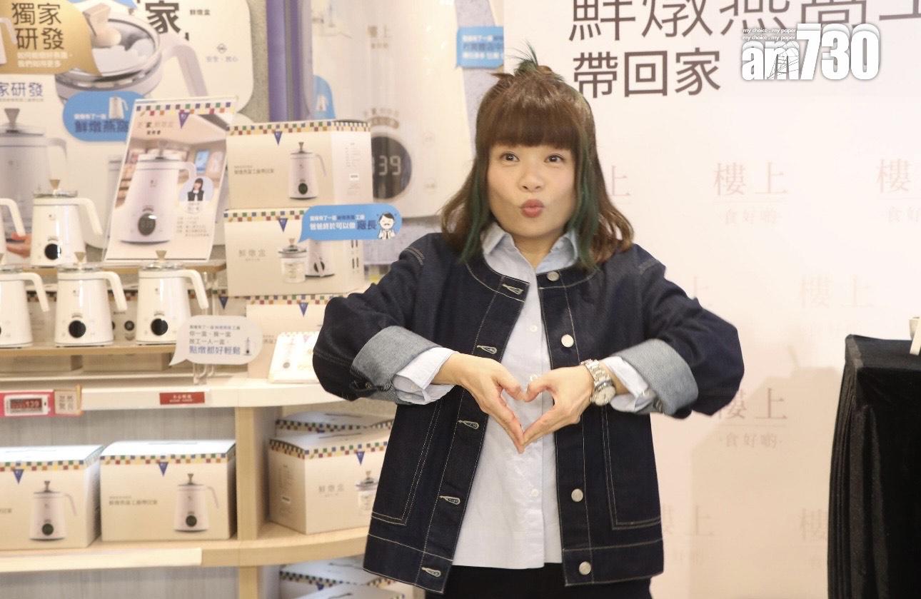 阮小儀於聖誕節投下震撼彈宣佈已經成為人妻。