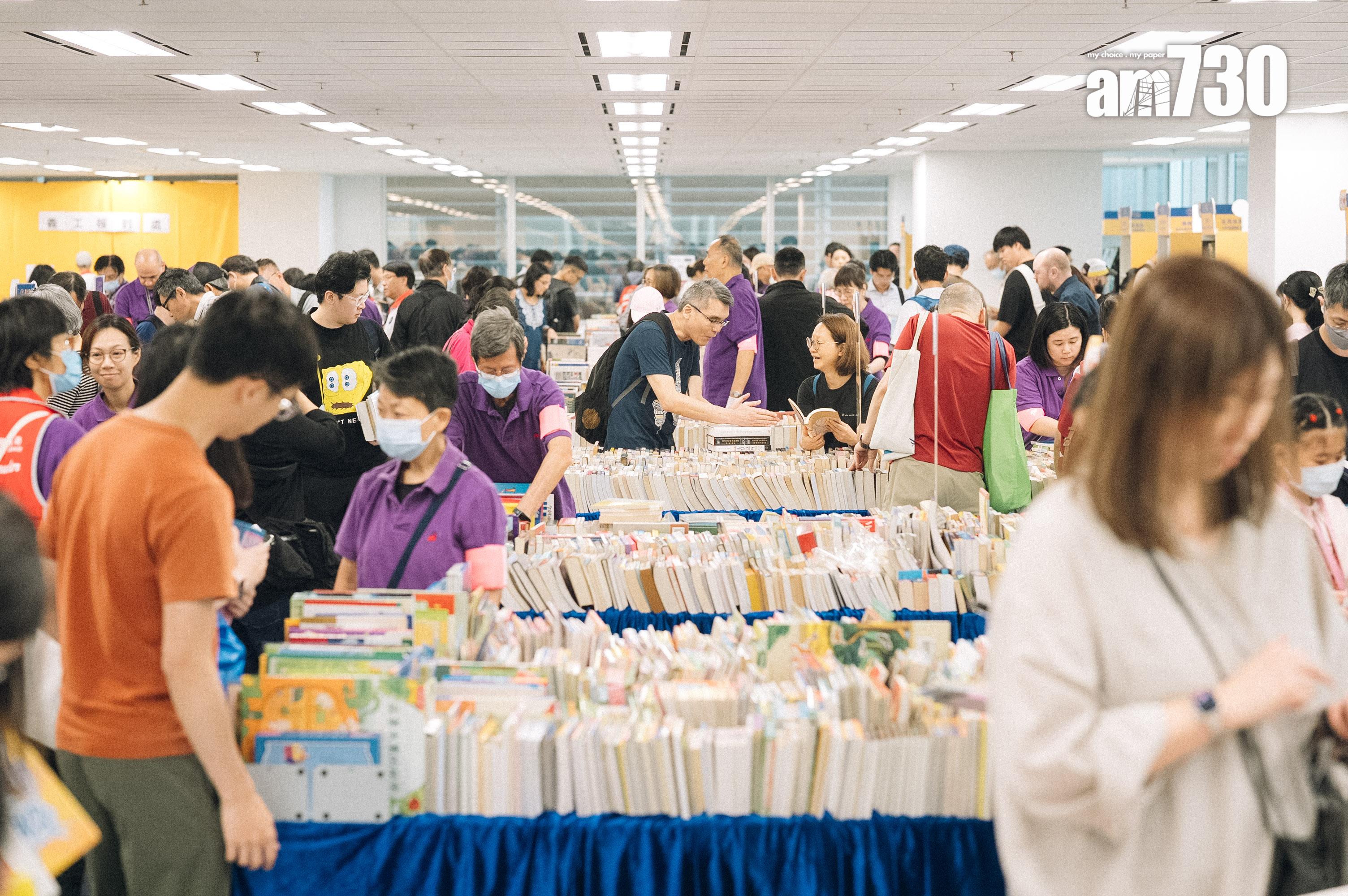 太古地產「書出愛心 十元義賣」載譽歸來 書本收集活動1月1日起展開