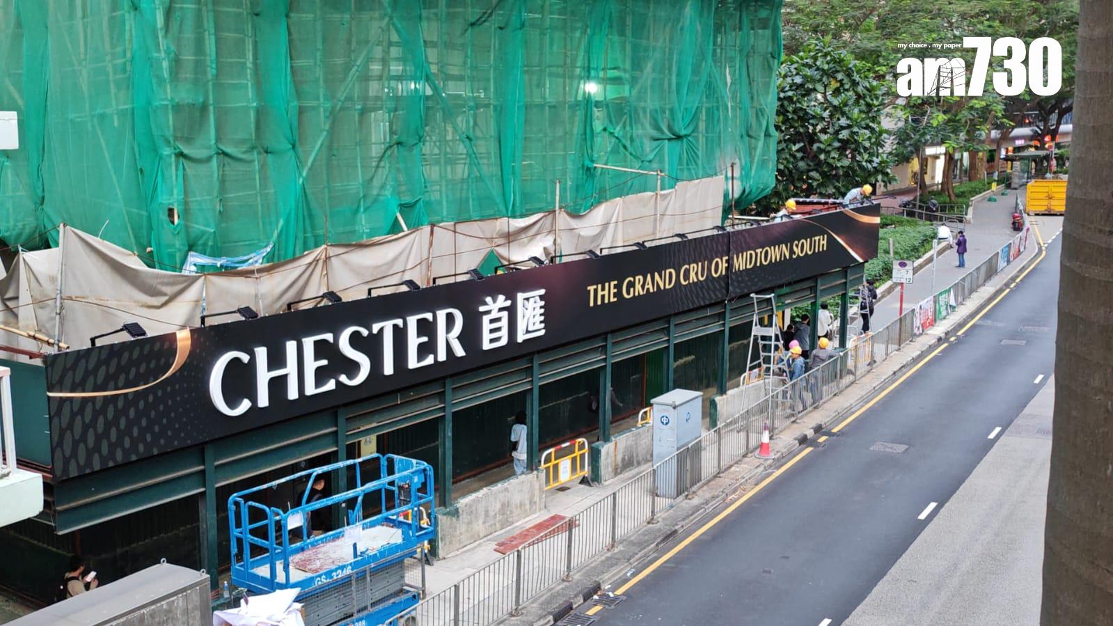 年底衝刺!本月6新盤候命出擊 涉逾1700伙|一手市況