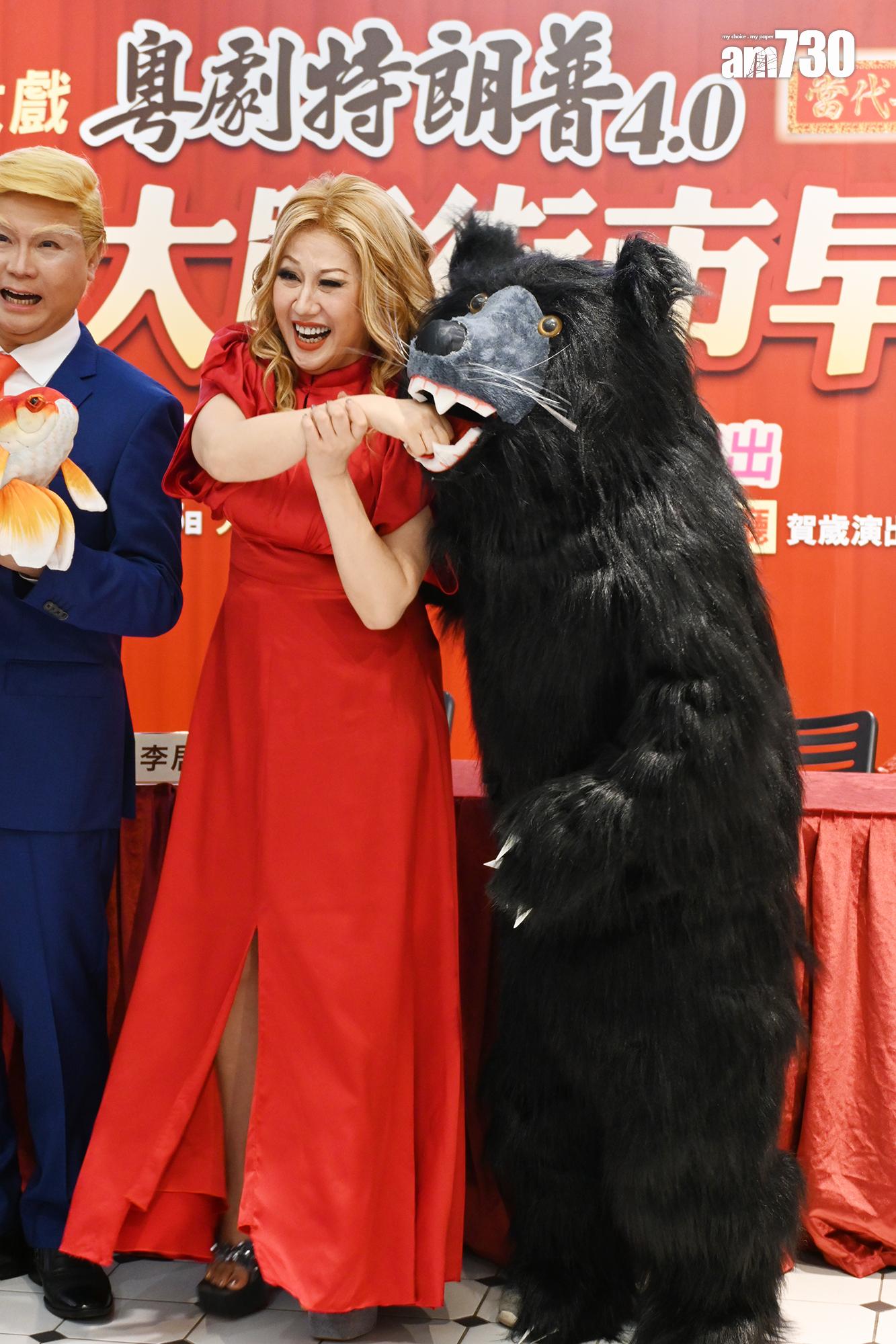 黑熊不停襲擊江欣燕非常搞笑。(娛樂組攝)