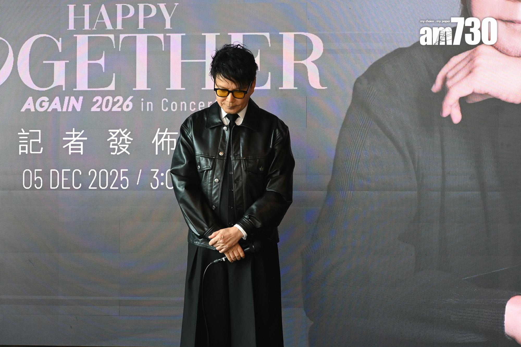 賈思樂率全場默哀一分鐘,並獻唱《What the World Needs Now Is Love》。(娛樂組攝)