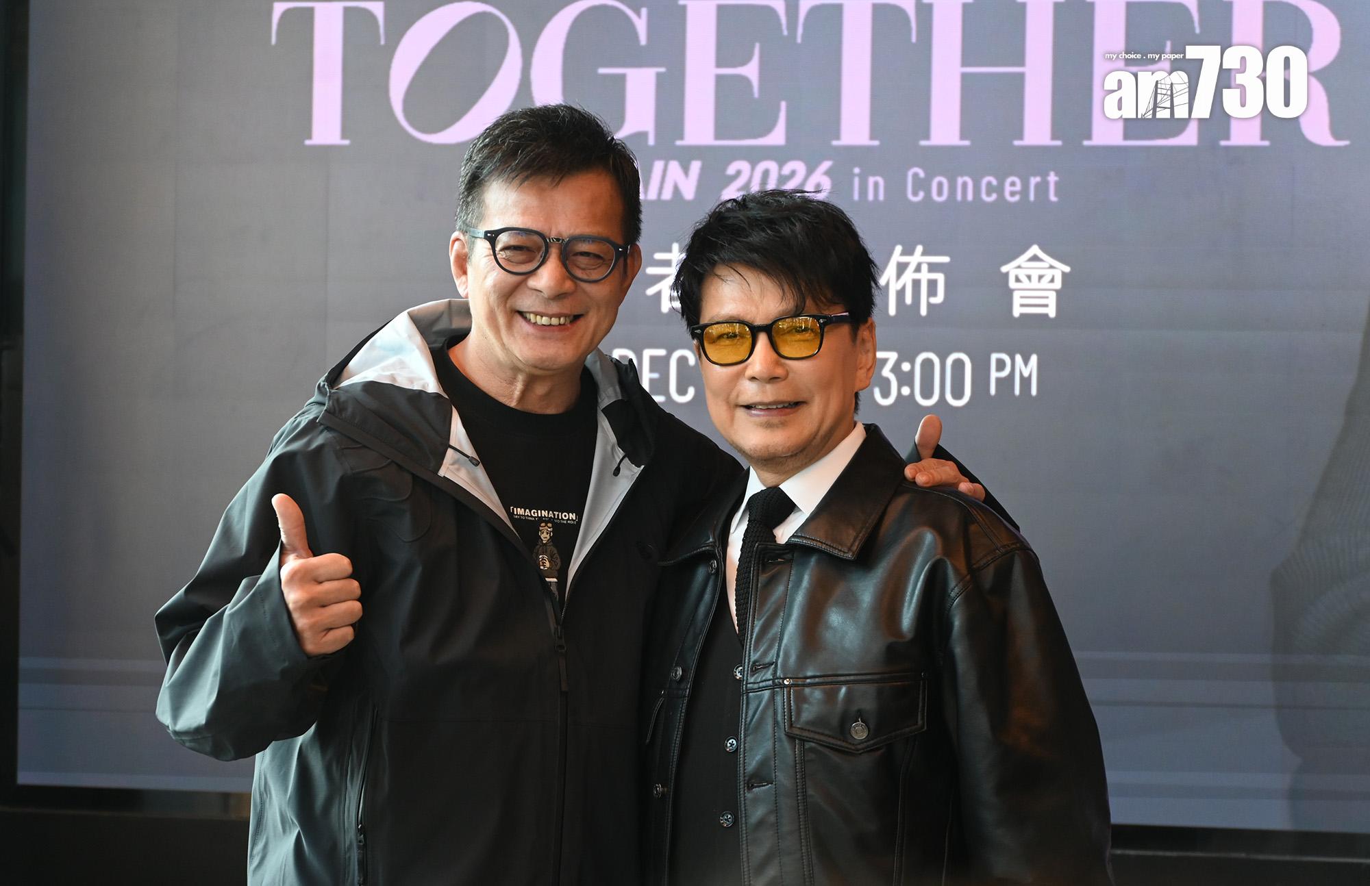 黃日華表示自己不會當嘉賓上台唱歌。(娛樂組攝)