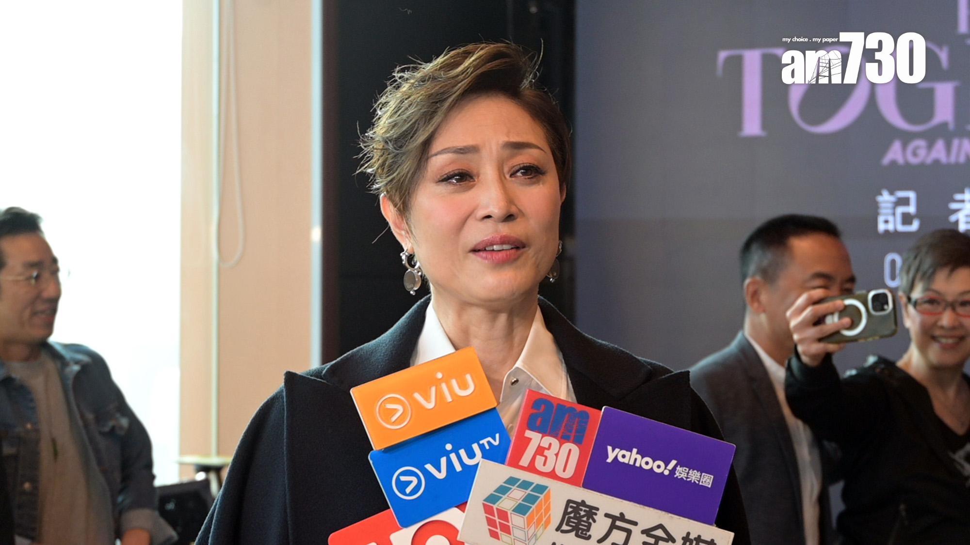 陳法蓉直言因為愛犬離世加上父親入院,令她出現情緒問題。(娛樂組攝)