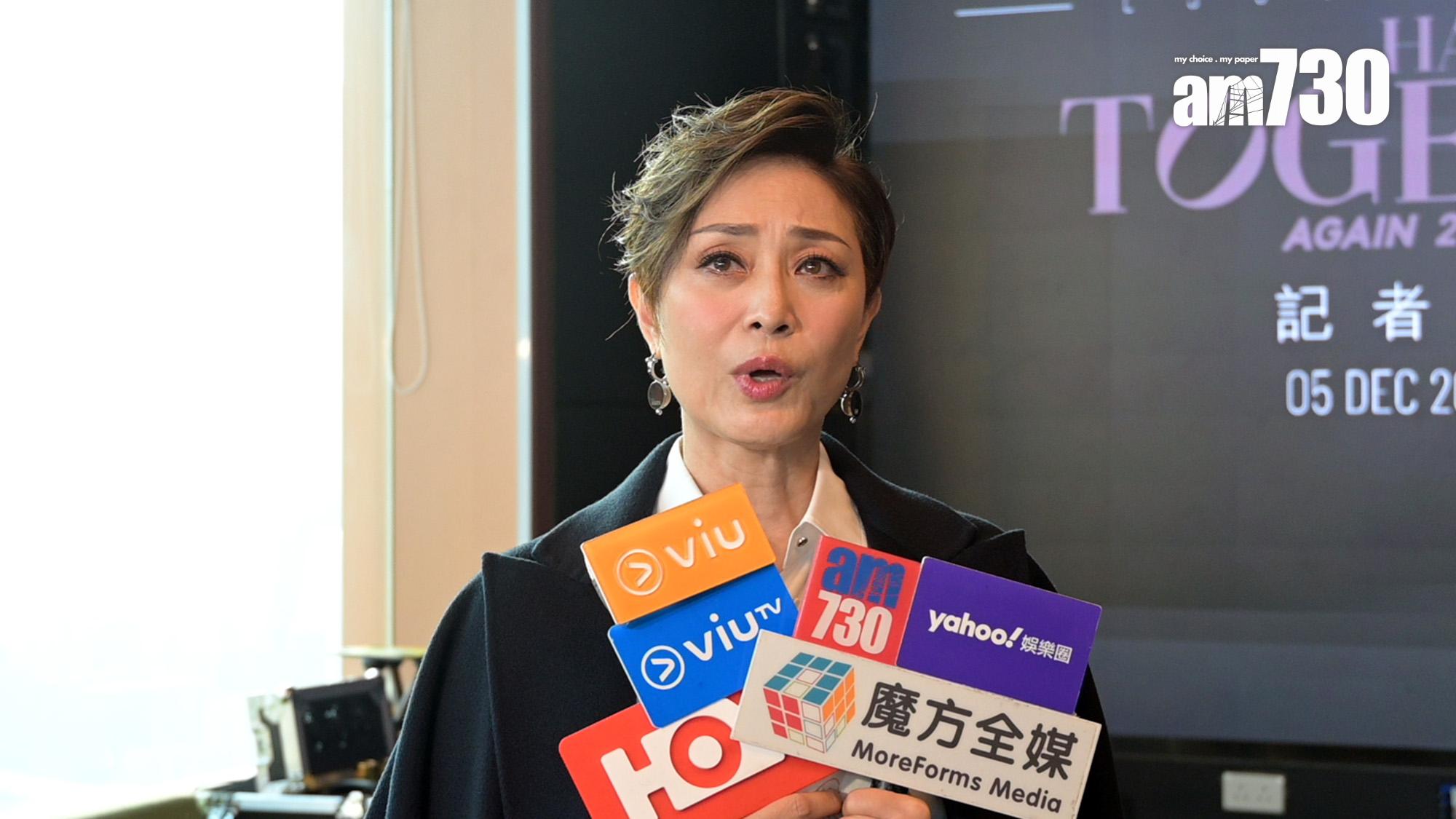 陳法蓉雙眼通紅受訪。(娛樂組攝)