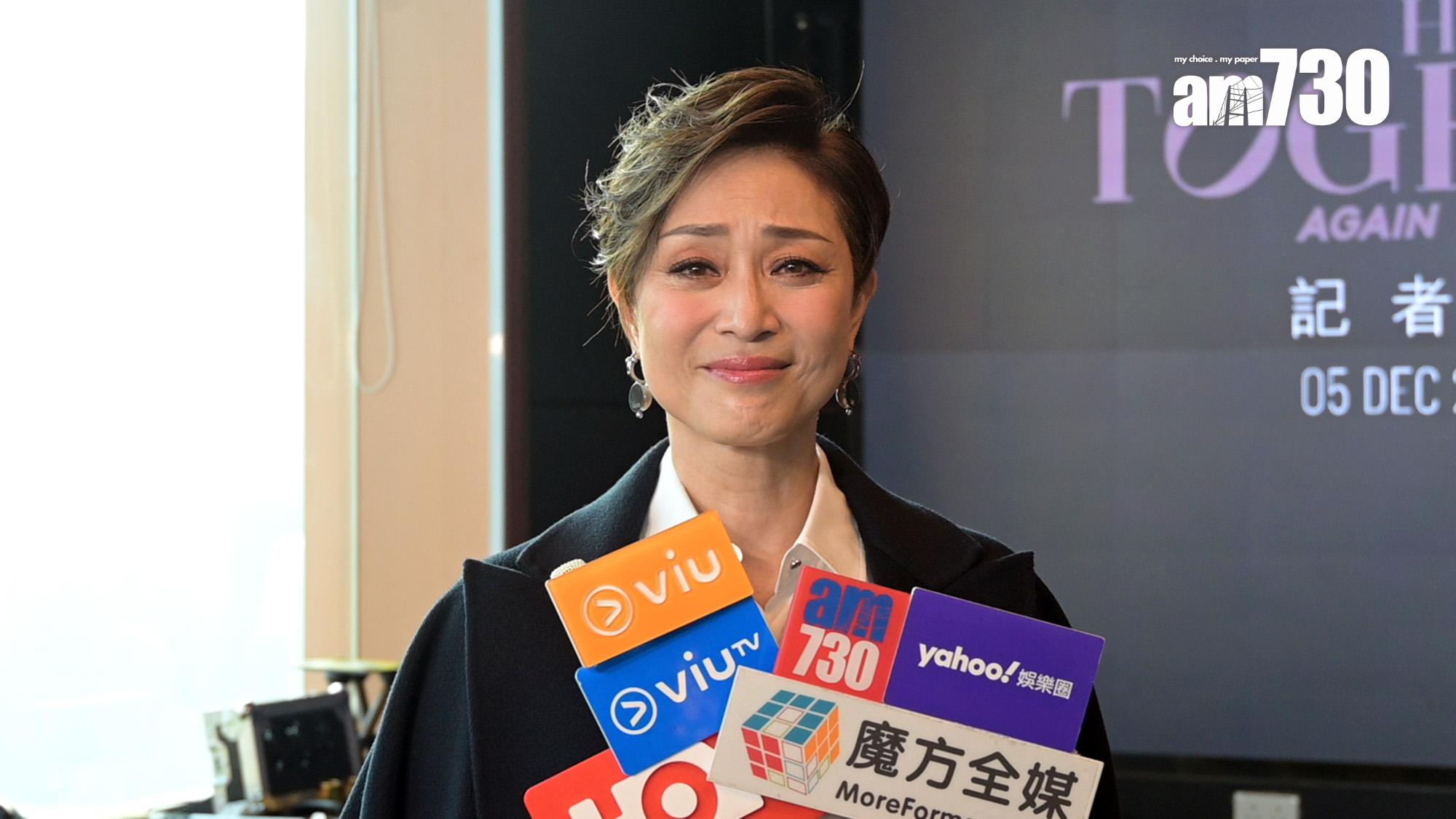 陳法蓉雙眼通紅受訪。(娛樂組攝)