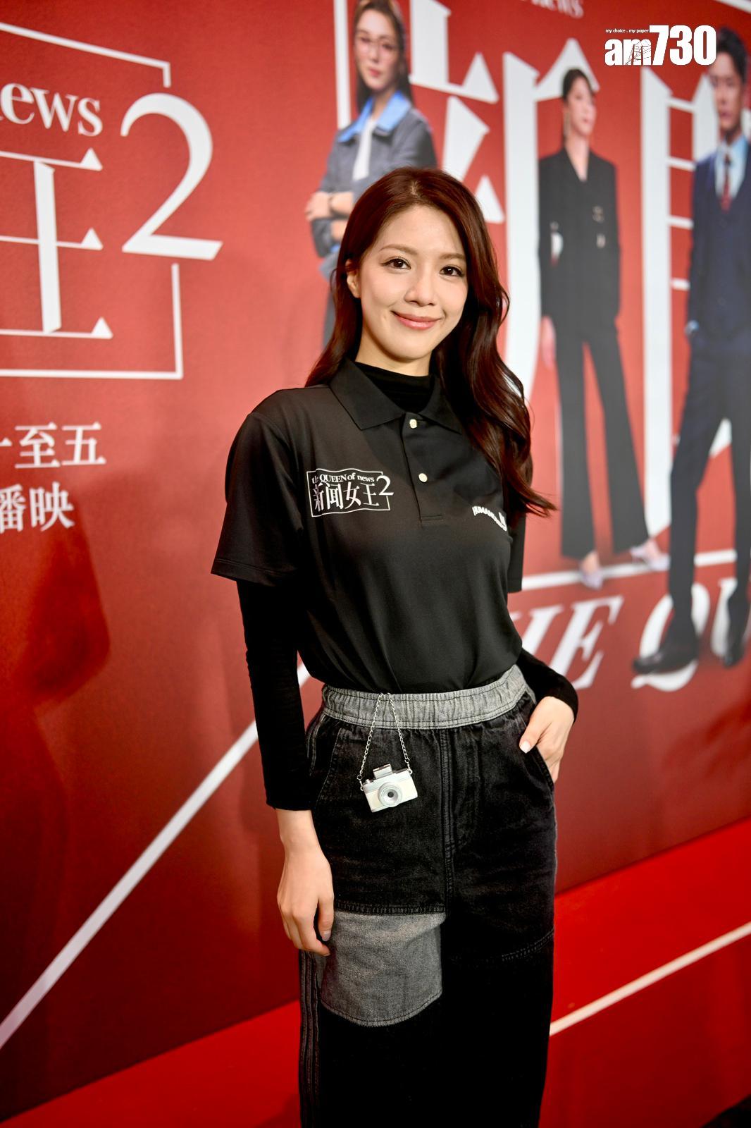 陳曉華開心有林澄及唐芷瑤兩個不同性格的角色。