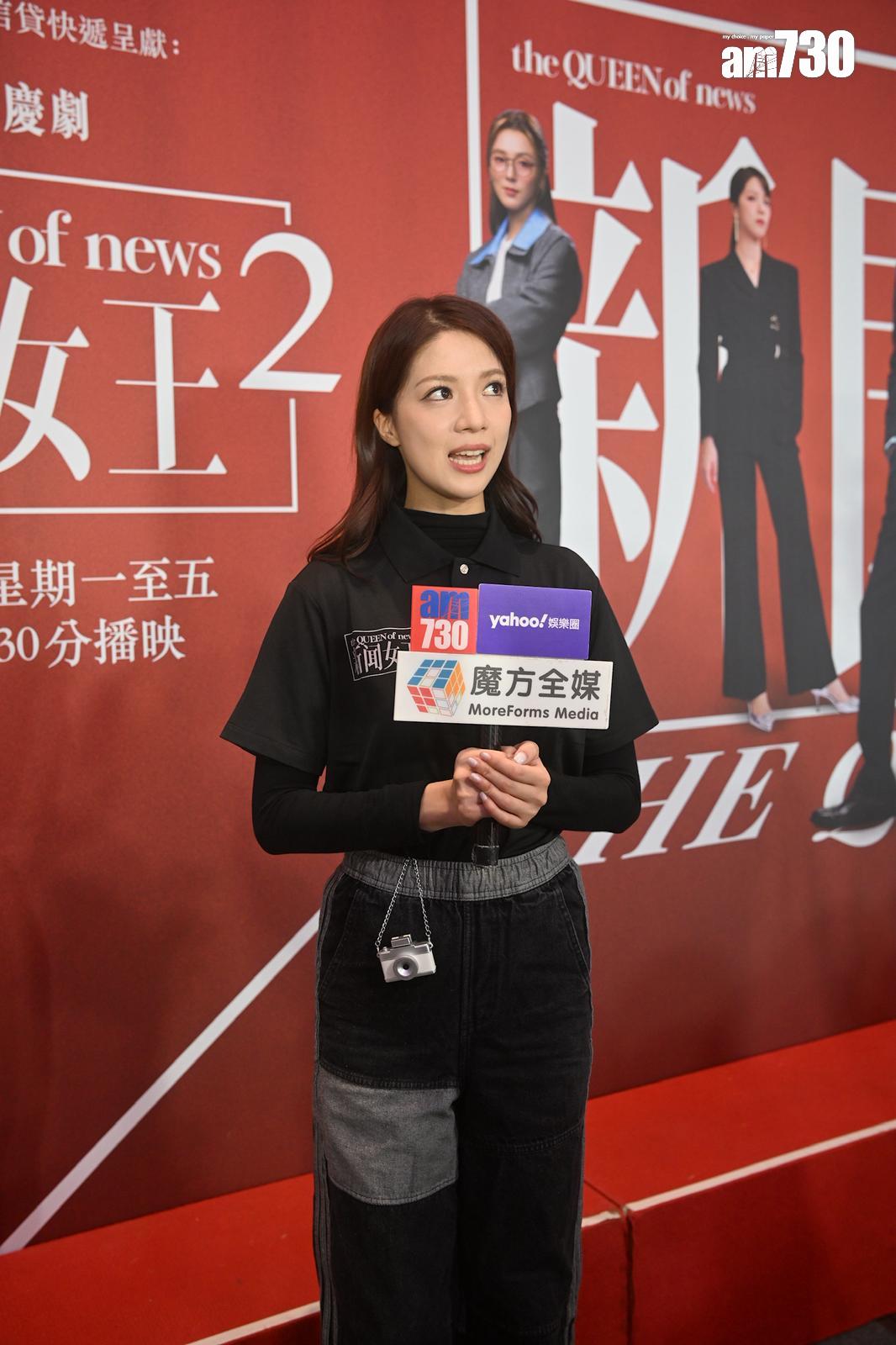 陳曉華一聽到跟郭晉安傳緋聞時,多次著大家「唔好發酵!」