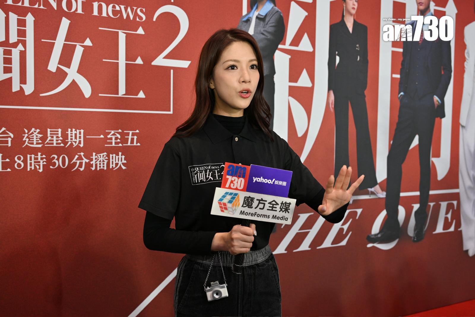 陳曉華一聽到跟郭晉安傳緋聞時,多次著大家「唔好發酵!」