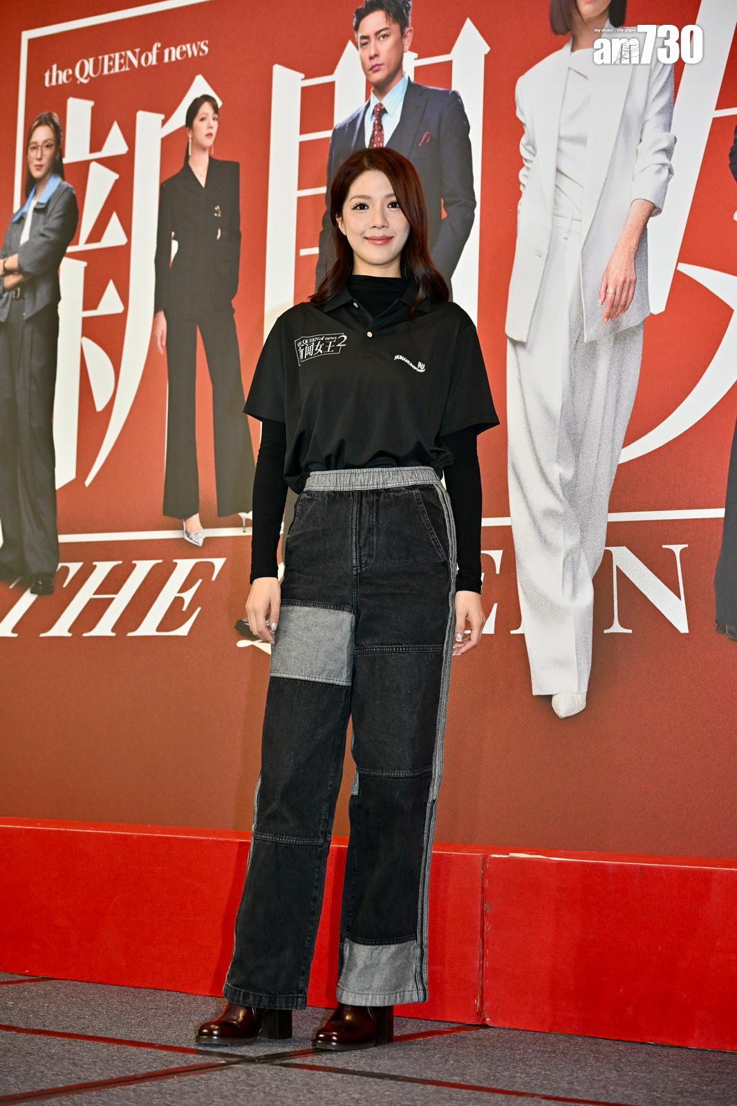 陳曉華開心有林澄及唐芷瑤兩個不同性格的角色。