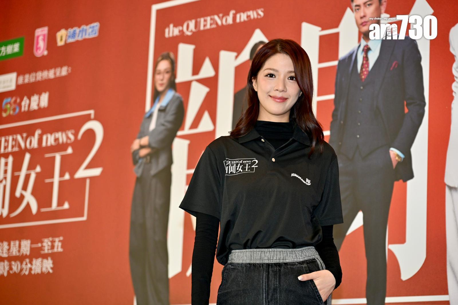 陳曉華開心有林澄及唐芷瑤兩個不同性格的角色。