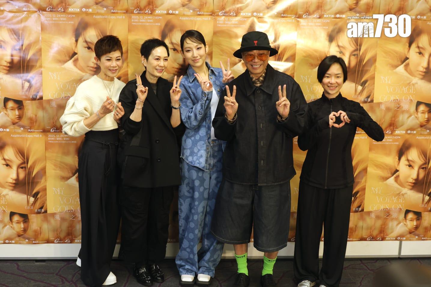 歐陽震華夫婦到場支持炎明熹。(林俊源攝)