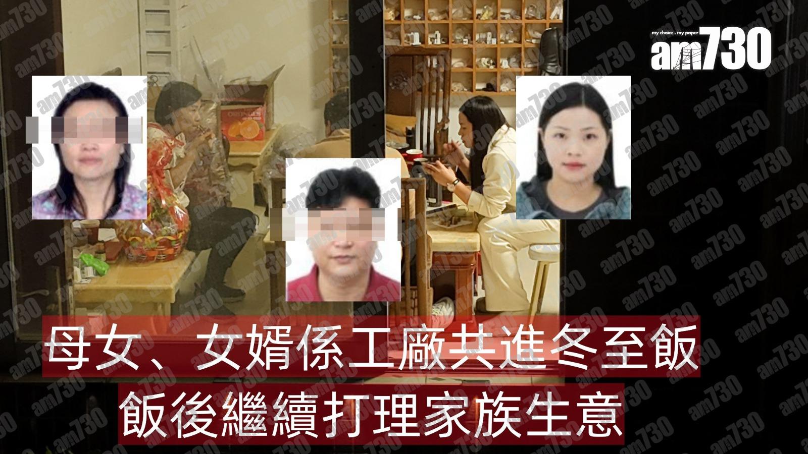 王青霞與老公相處和諧。(圖片提供:導遊哥哥Hugo)