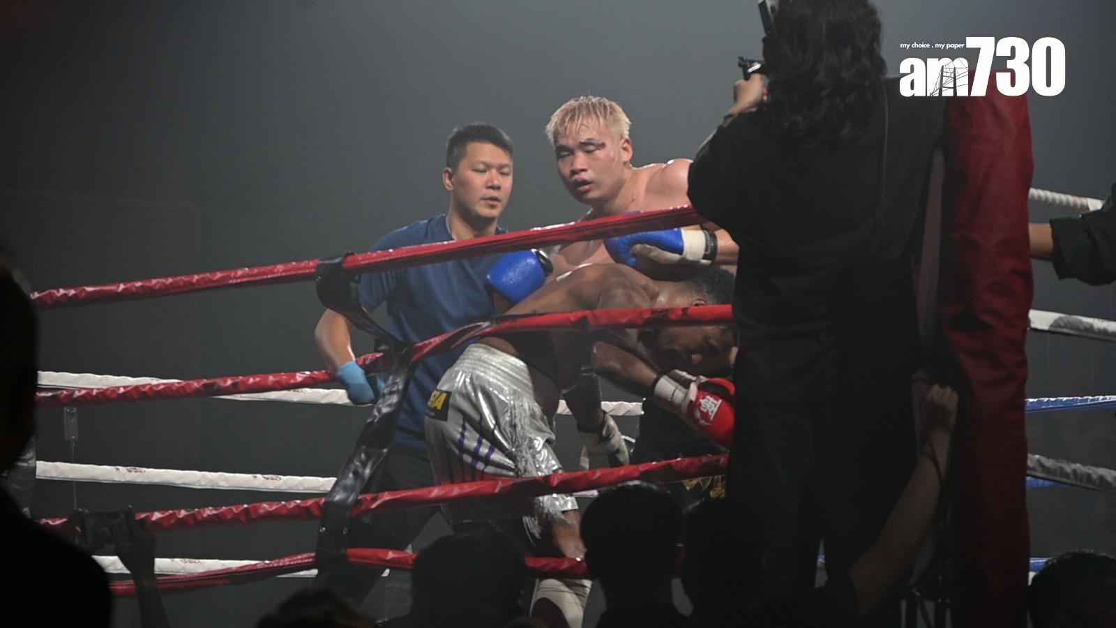 四海中了Black Joe幾拳之後,頭破血流。(娛樂組攝)