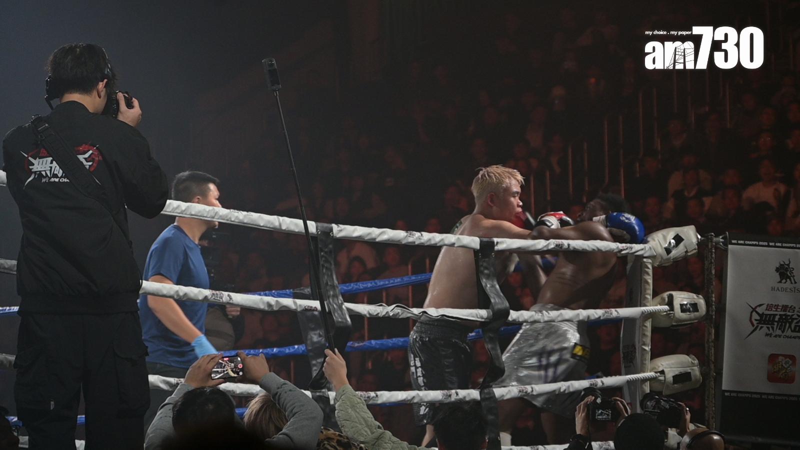 Black Joe不停防守,四海多次主動出擊。(吳康琦攝)