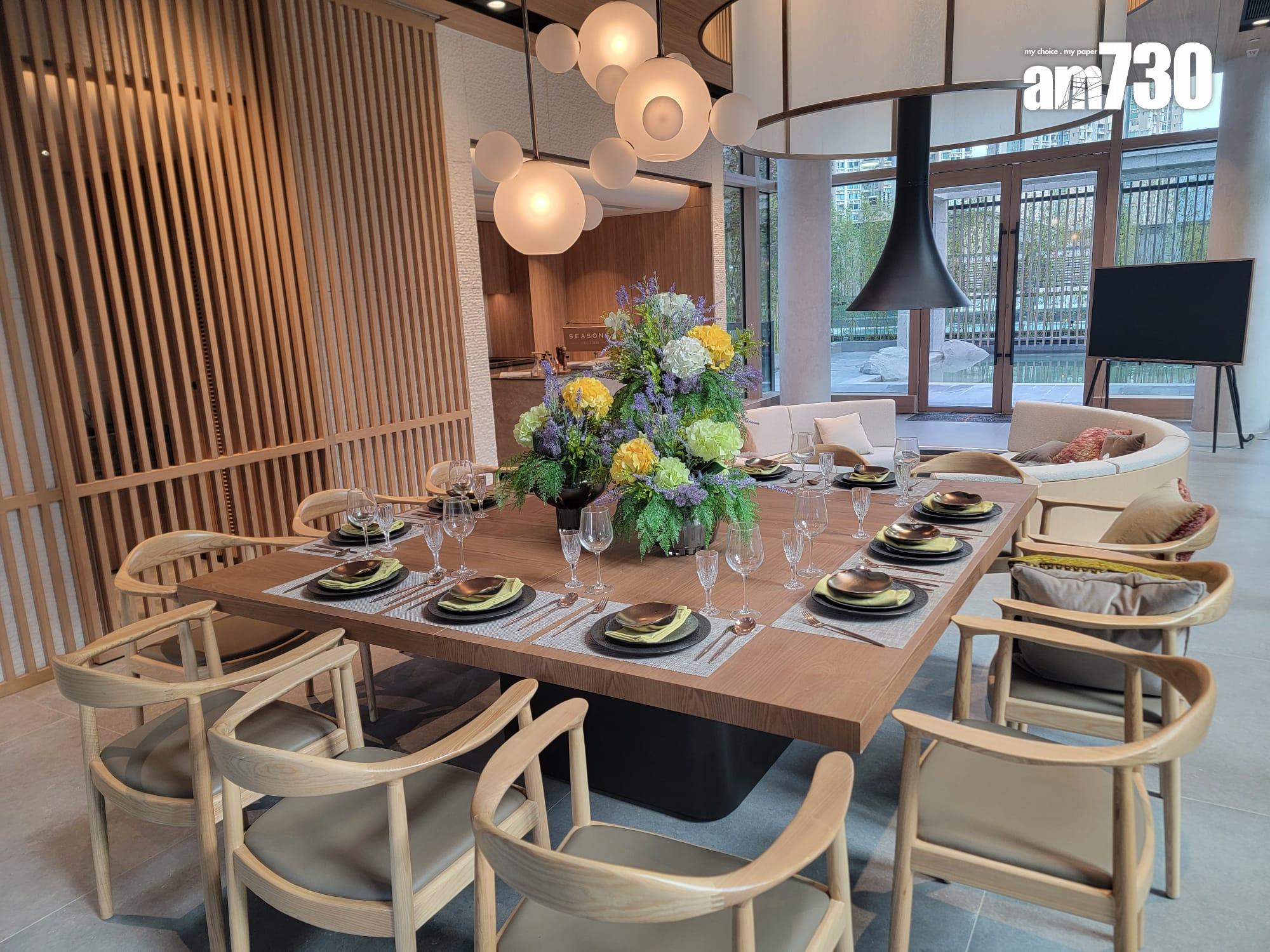 日出康城SEASONS系列會所連園林佔地9.8萬呎 打造8大水主題設施(多圖有片)|將軍澳新盤