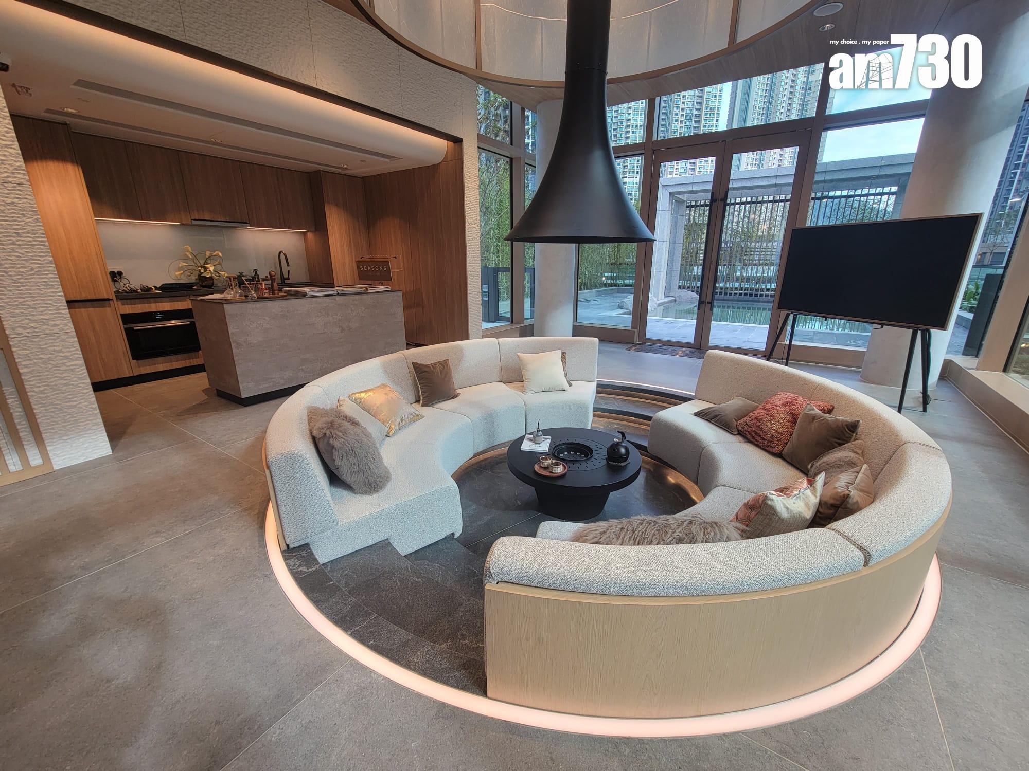 日出康城SEASONS系列會所連園林佔地9.8萬呎 打造8大水主題設施(多圖有片)|將軍澳新盤