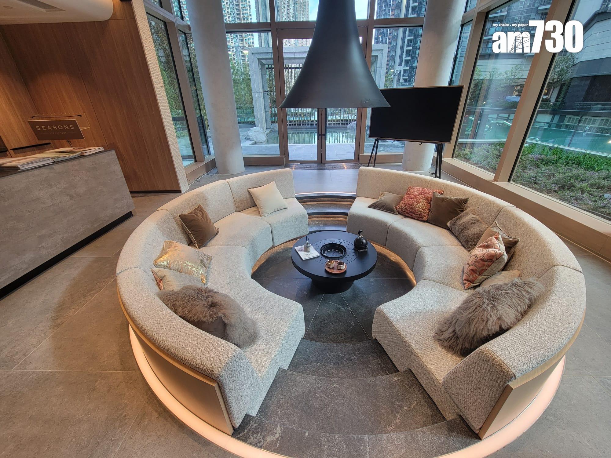 日出康城SEASONS系列會所連園林佔地9.8萬呎 打造8大水主題設施(多圖有片)|將軍澳新盤