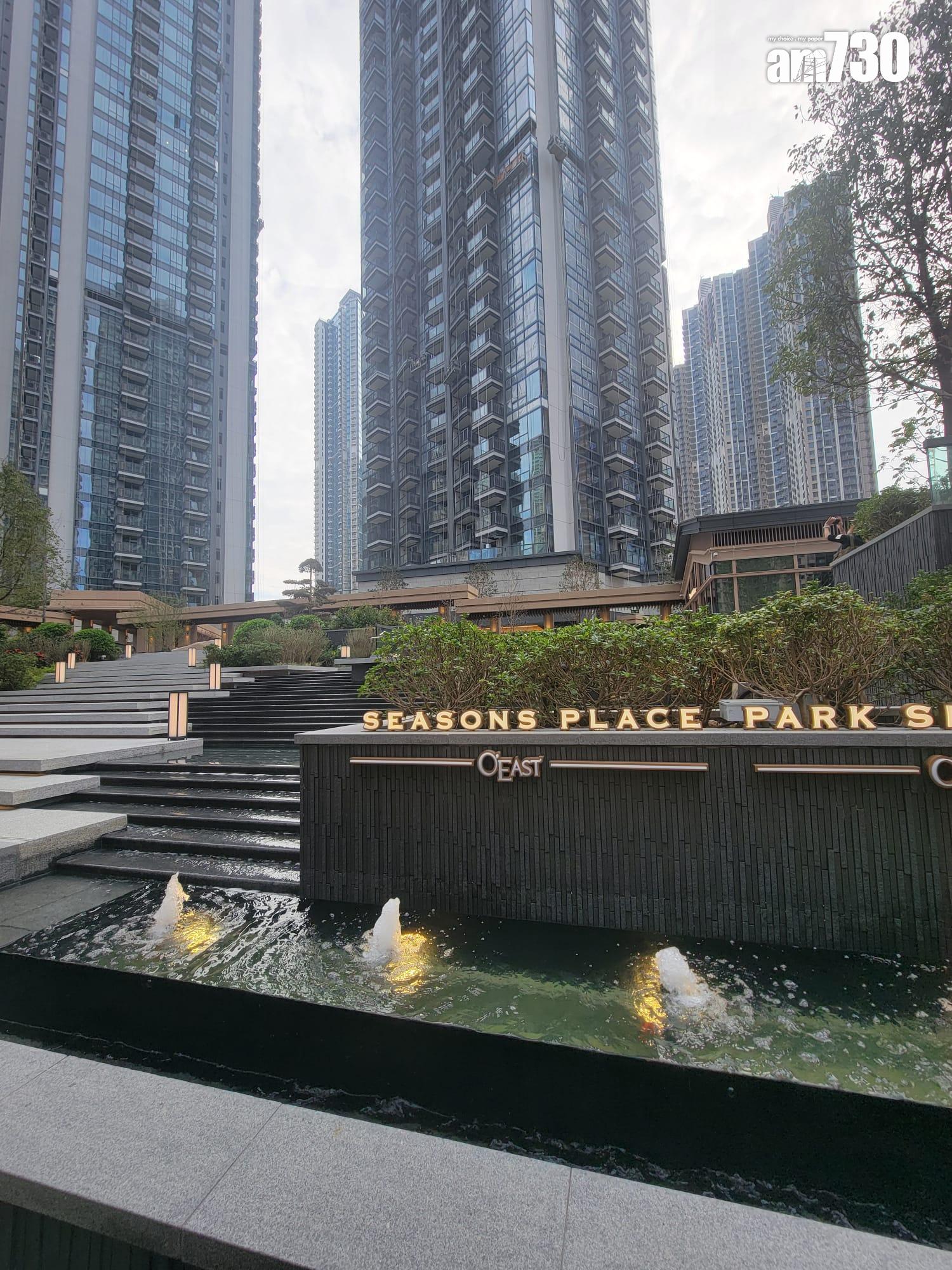 日出康城SEASONS系列會所連園林佔地9.8萬呎 打造8大水主題設施(多圖有片)|將軍澳新盤