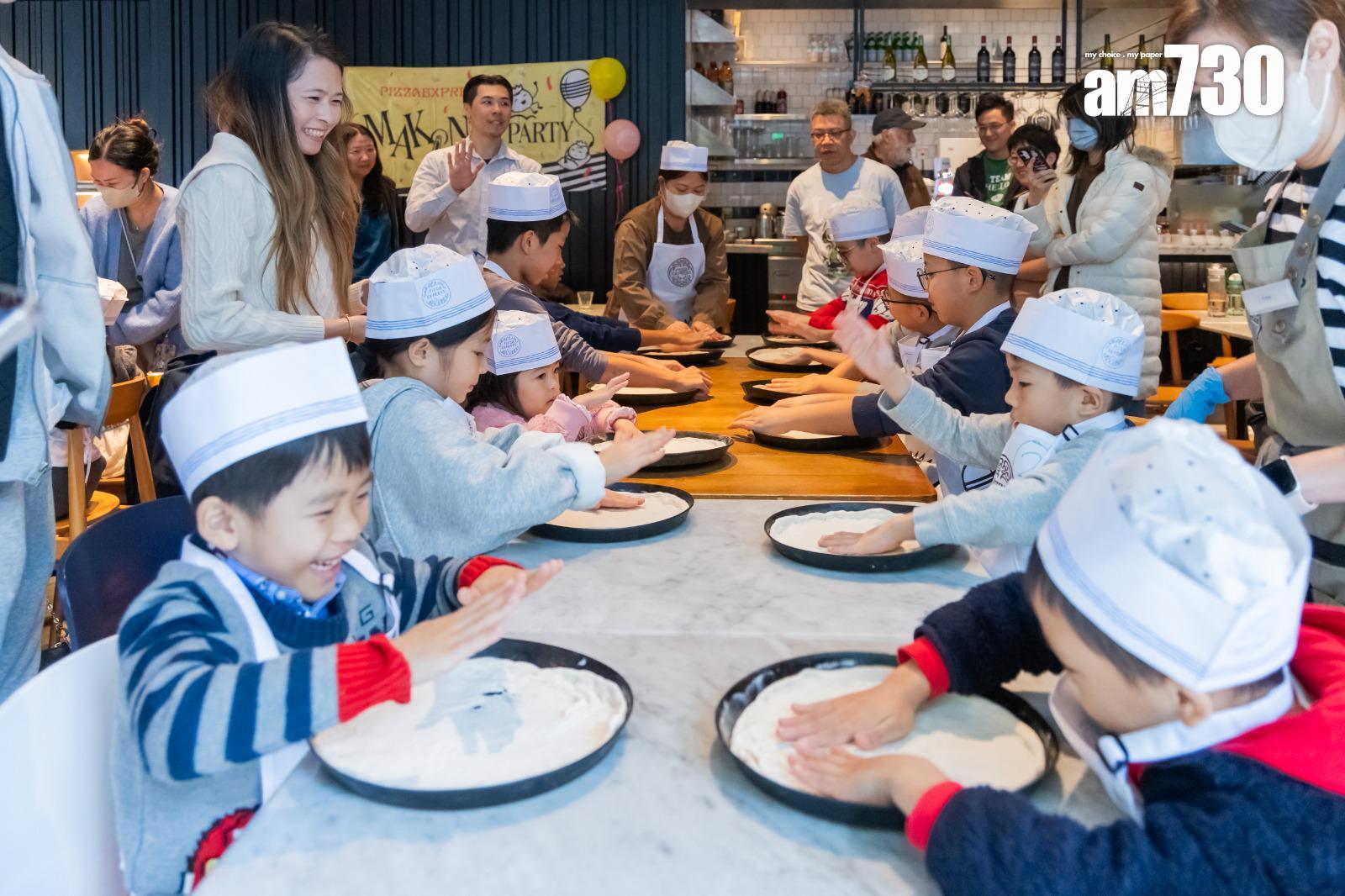 會德豐地產舉辦親子Pizza派對 推動南區「DEEP WATER SOUTH LIVING」生活概念