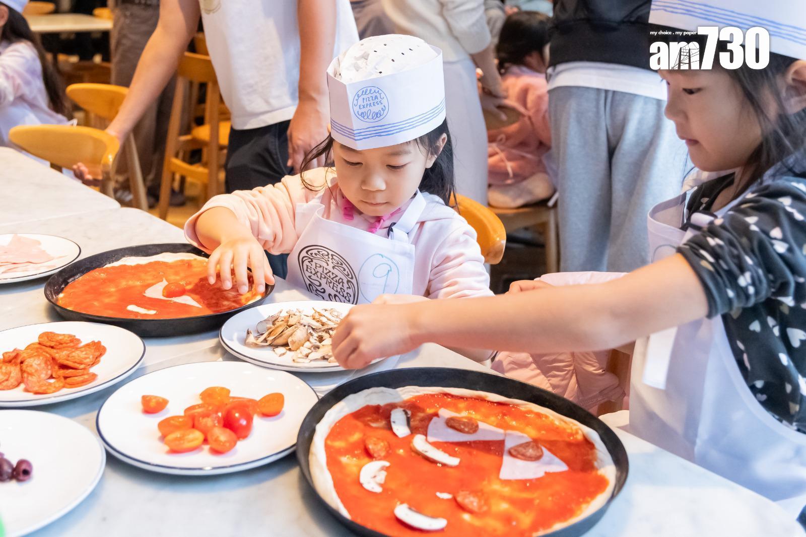 會德豐地產舉辦親子Pizza派對 推動南區「DEEP WATER SOUTH LIVING」生活概念