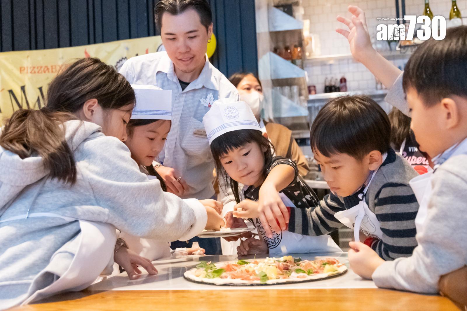 會德豐地產舉辦親子Pizza派對 推動南區「DEEP WATER SOUTH LIVING」生活概念