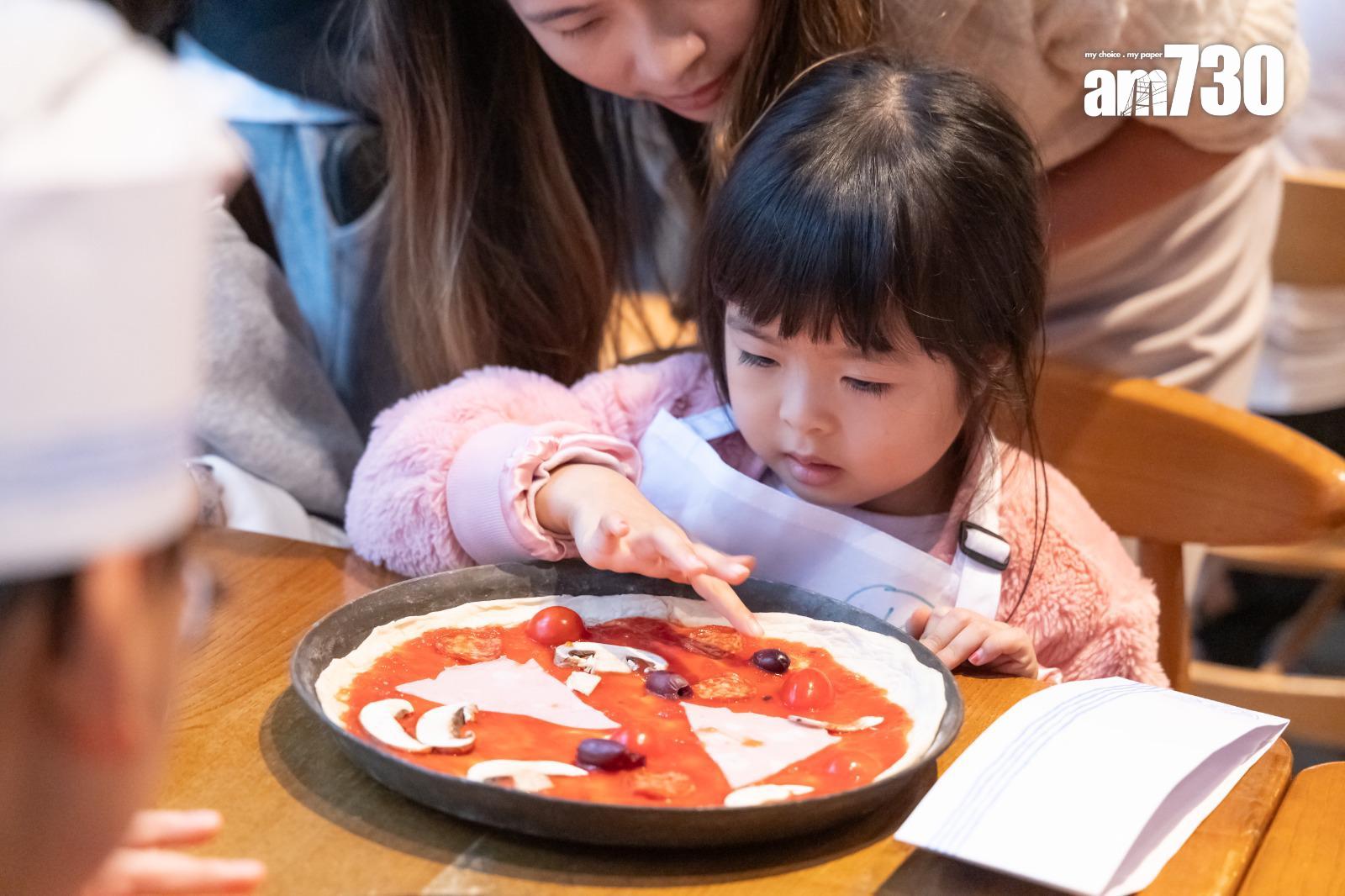 會德豐地產舉辦親子Pizza派對 推動南區「DEEP WATER SOUTH LIVING」生活概念