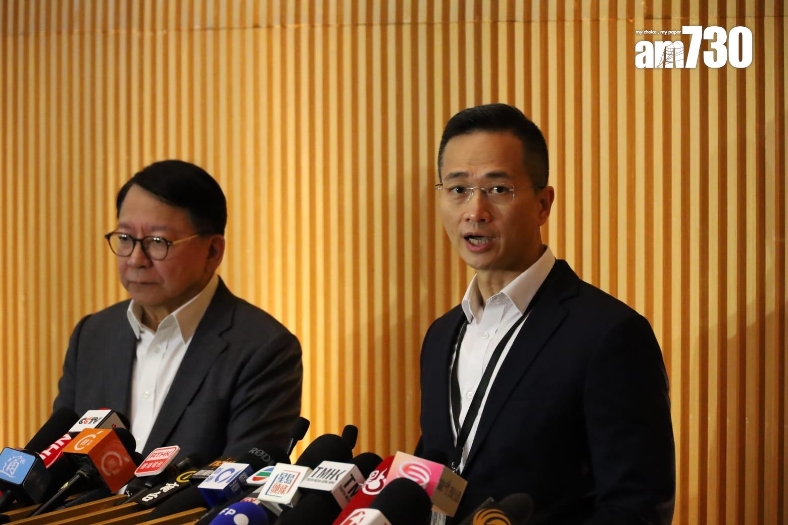 政務司司長陳國基聯同保安局局長鄧炳強等人,就跟進工作會見傳媒。(鍾式明攝)