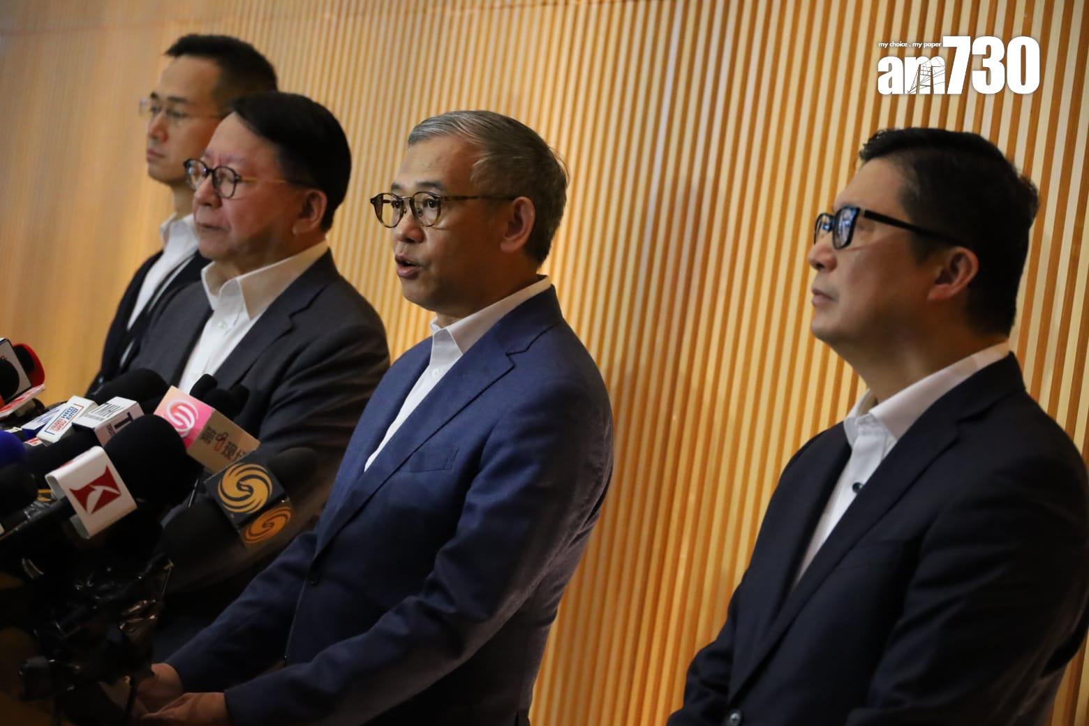 政務司司長陳國基聯同保安局局長鄧炳強等人,就跟進工作會見傳媒。(鍾式明攝)