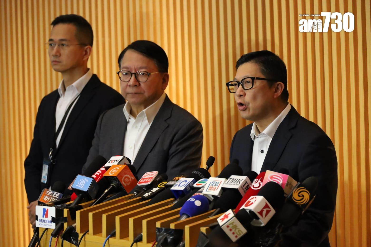 政務司司長陳國基聯同保安局局長鄧炳強等人,就跟進工作會見傳媒。(鍾式明攝)