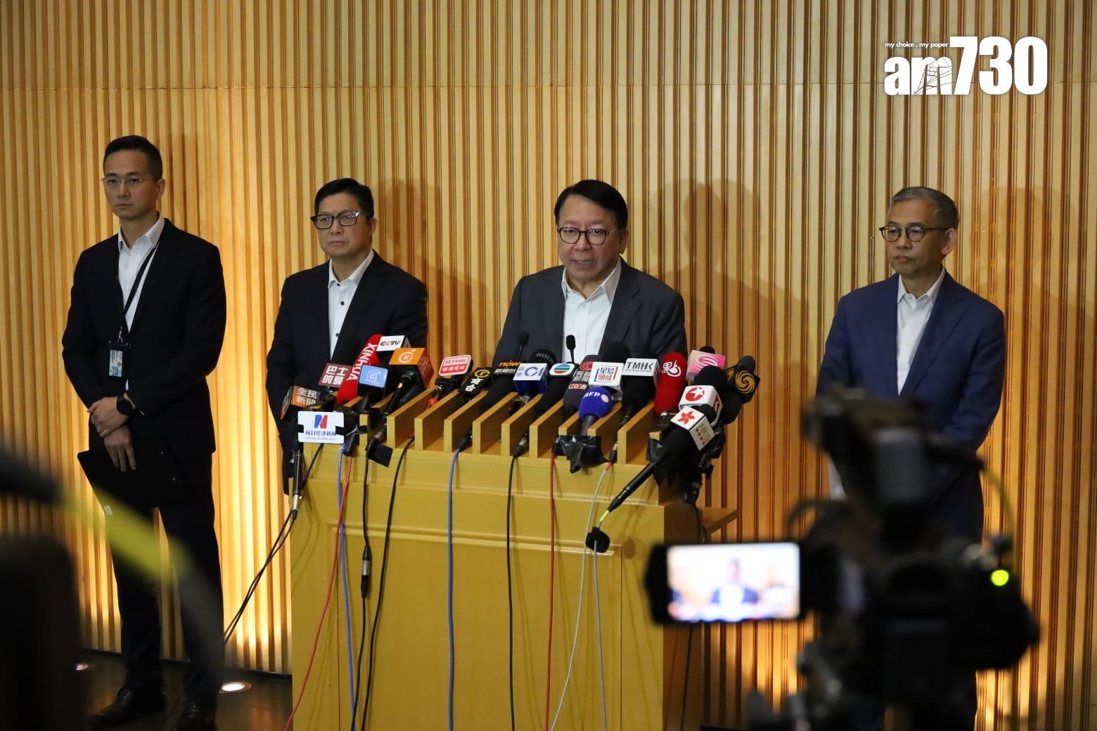 政務司司長陳國基聯同保安局局長鄧炳強等人,就跟進工作會見傳媒。(鍾式明攝)