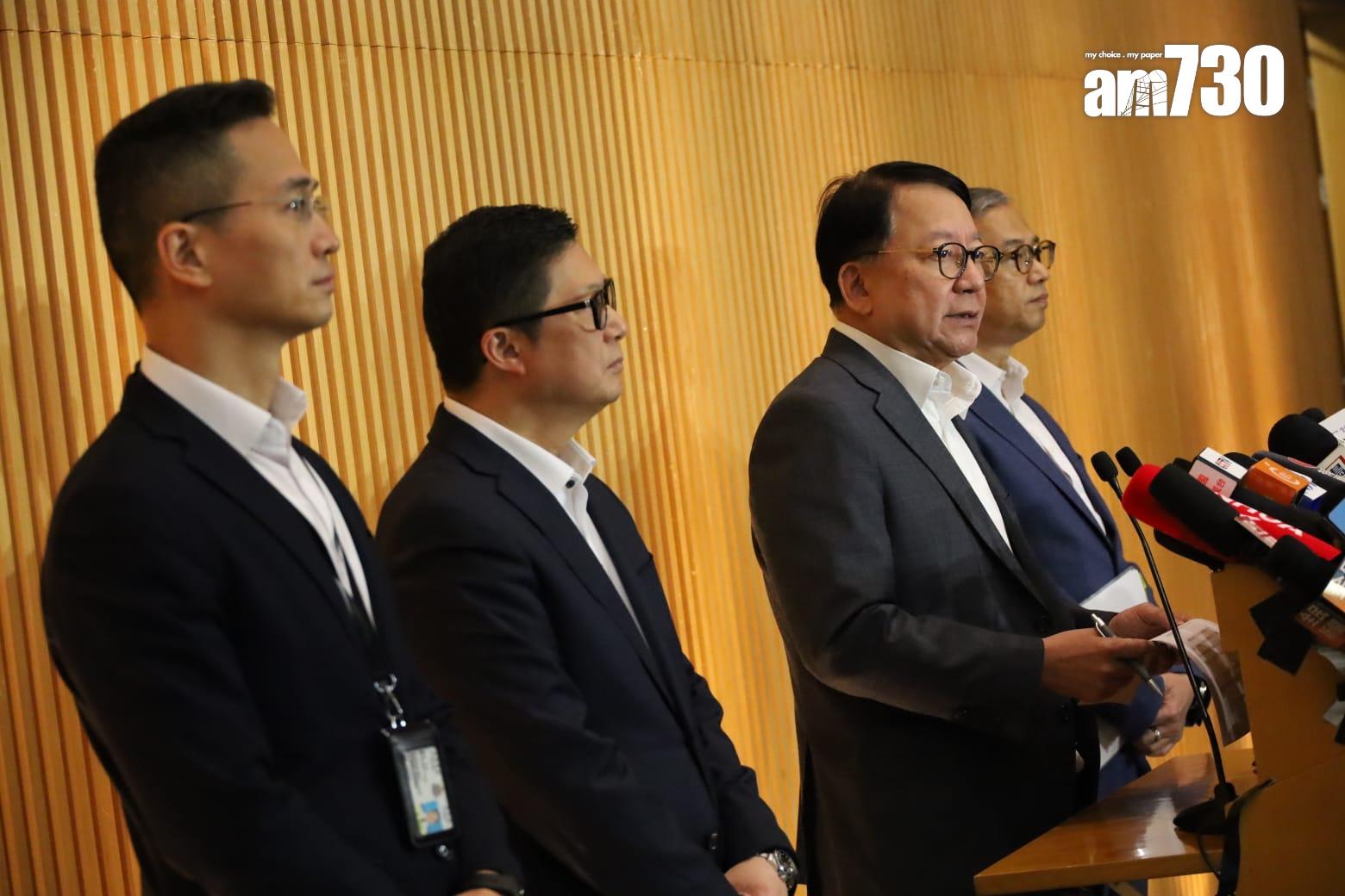 政務司司長陳國基聯同保安局局長鄧炳強等人,就跟進工作會見傳媒。(鍾式明攝)