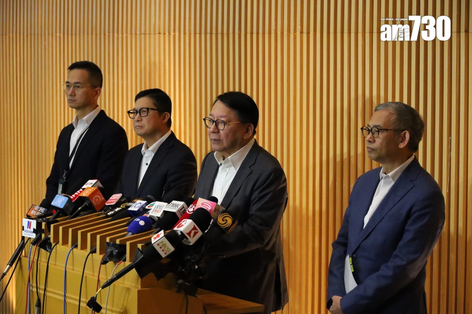 政務司司長陳國基聯同保安局局長鄧炳強等人,就跟進工作會見傳媒。(鍾式明攝)