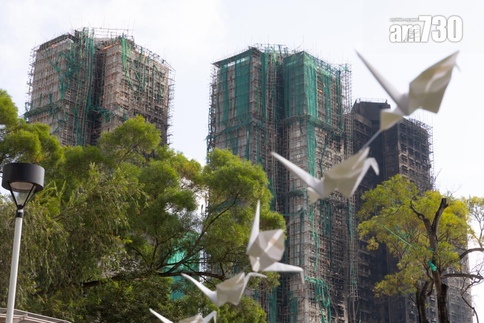 大埔宏福苑五級火後情況。(蘇文傑攝)