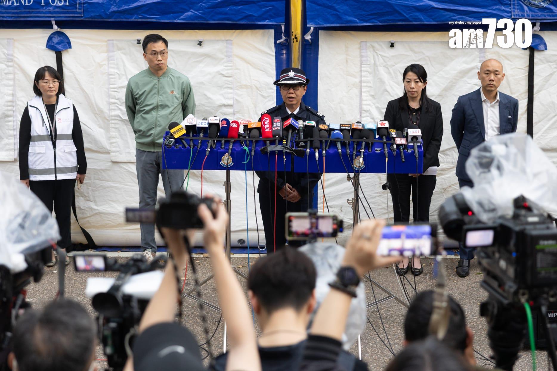 警務處新界北總區指揮官林敏嫻、警務處傷亡查詢中心主管總警司曾淑賢、灣仔警區助理指揮官(刑事)警司林建達、民政事務總署東區民政事務專員黎旨軒及社會福利署大埔及北區福利專員馮曼瑜。(蘇文傑攝)