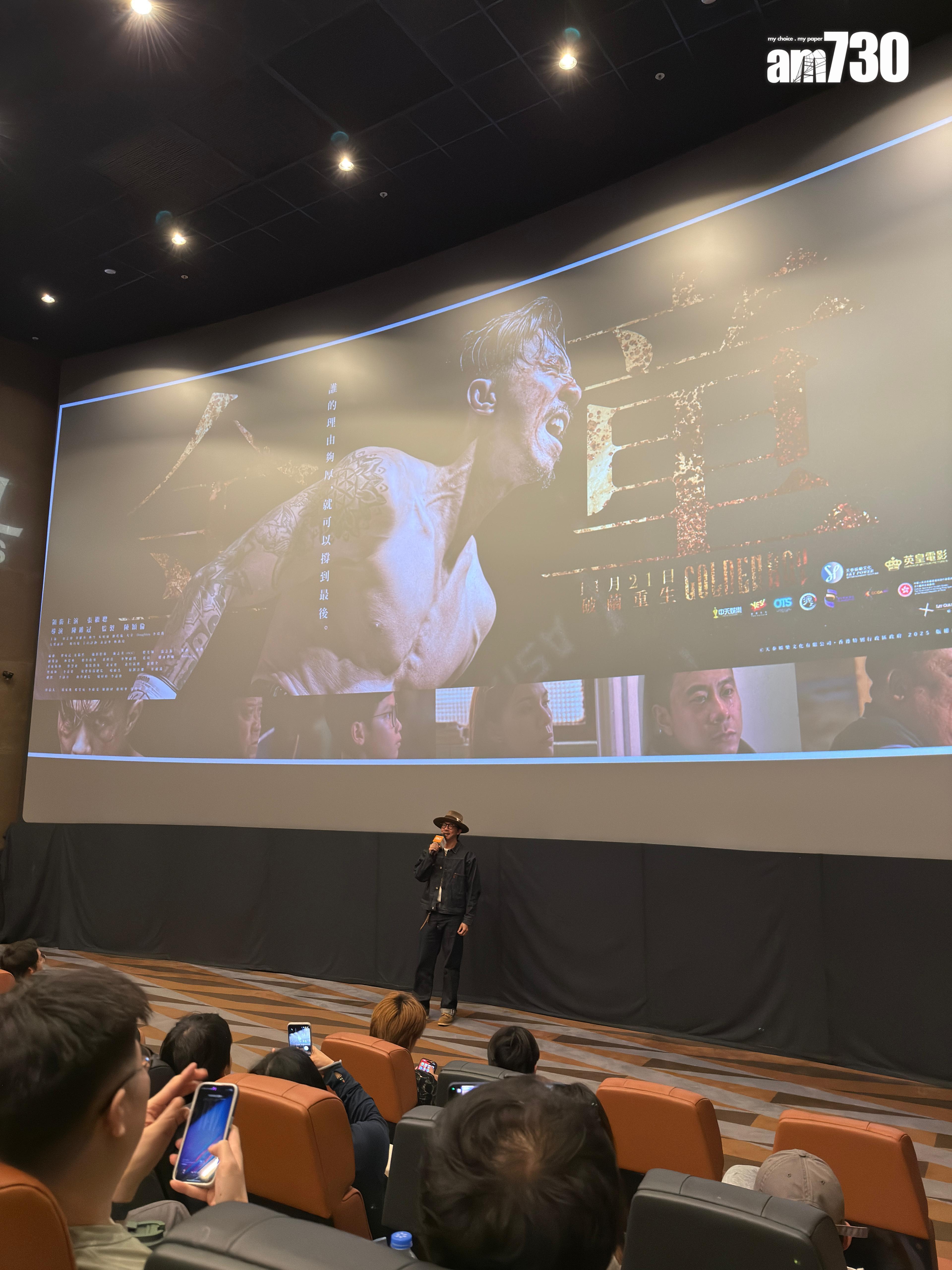 張繼聰早前馬不停蹄去宣傳。(娛樂組攝)