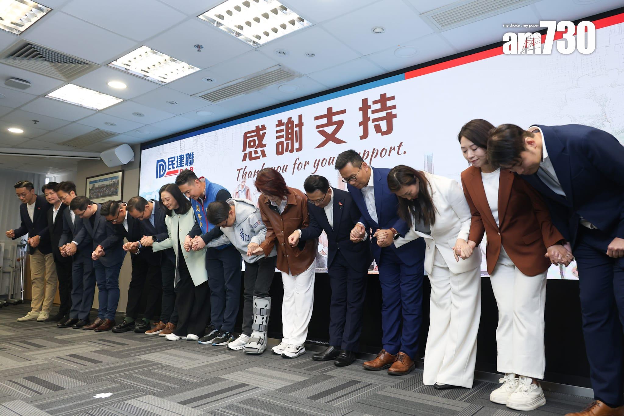 民建聯直選大失25萬票,陳克勤指其他政團候選人得票同跌。(周令知攝)