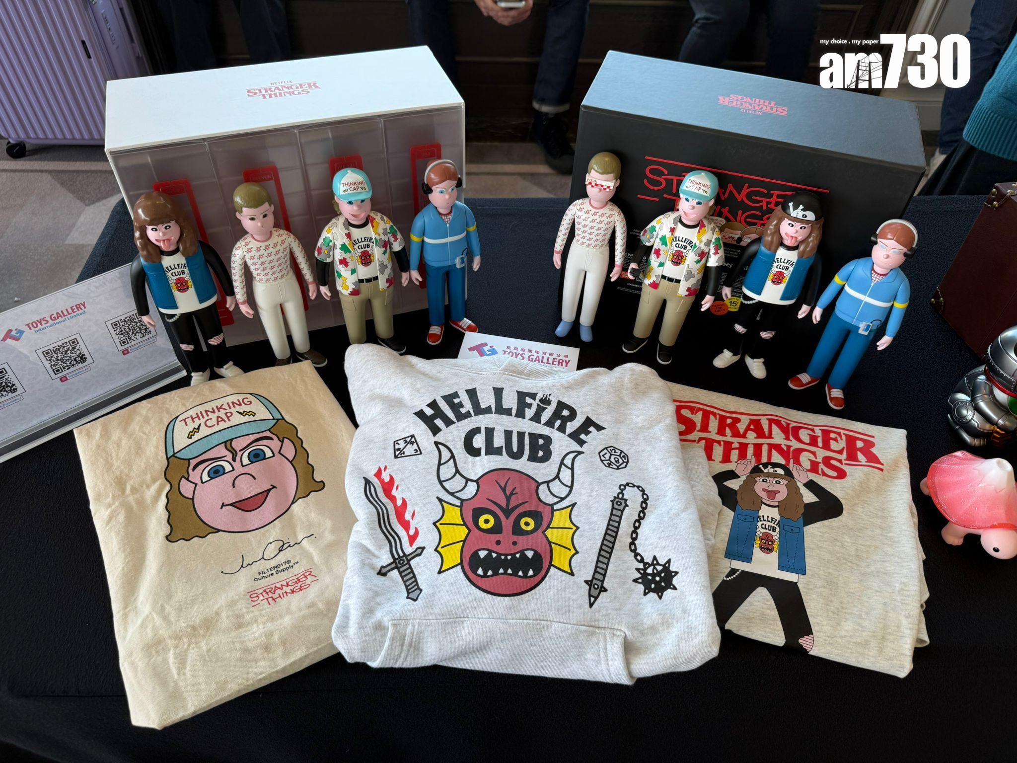 Amazing Toy Show匯聚過百玩具品牌。(本報攝)