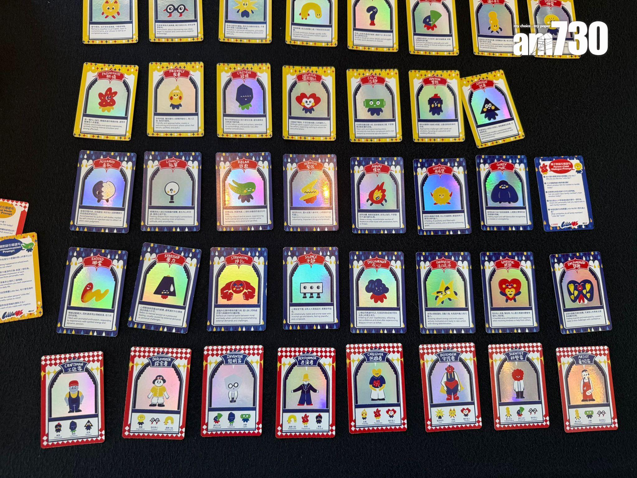 Amazing Toy Show匯聚過百玩具品牌。(本報攝)