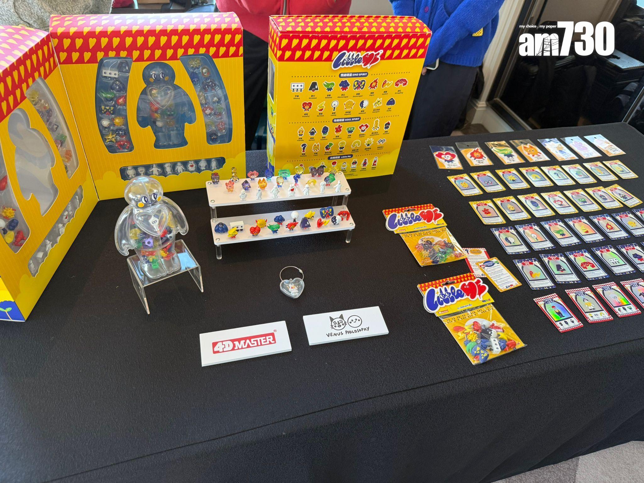 Amazing Toy Show匯聚過百玩具品牌。(本報攝)