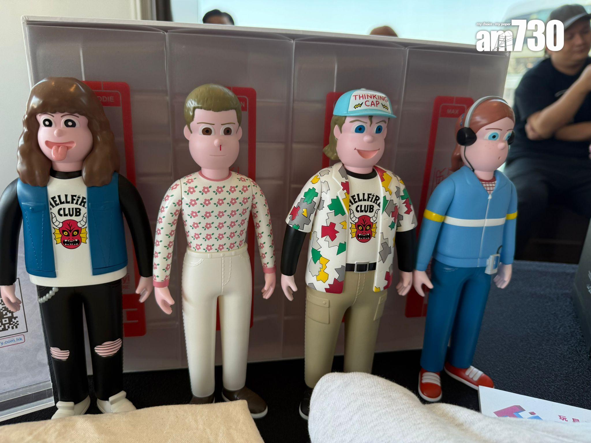 Amazing Toy Show匯聚過百玩具品牌。(本報攝)