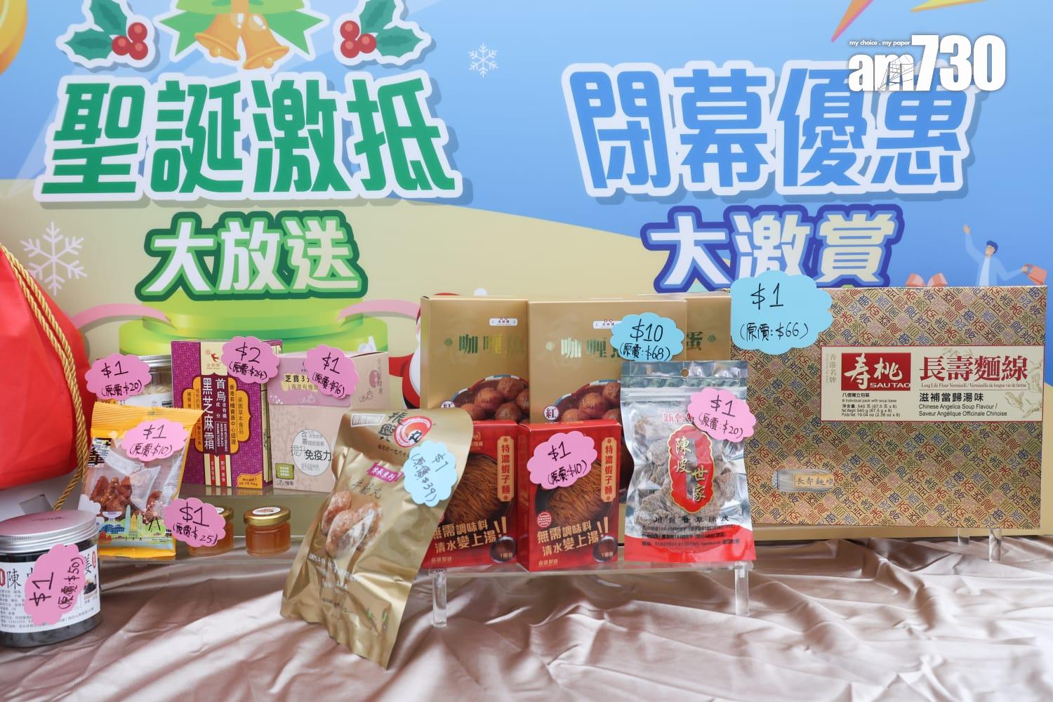 工展會周六開鑼。(周令知攝)